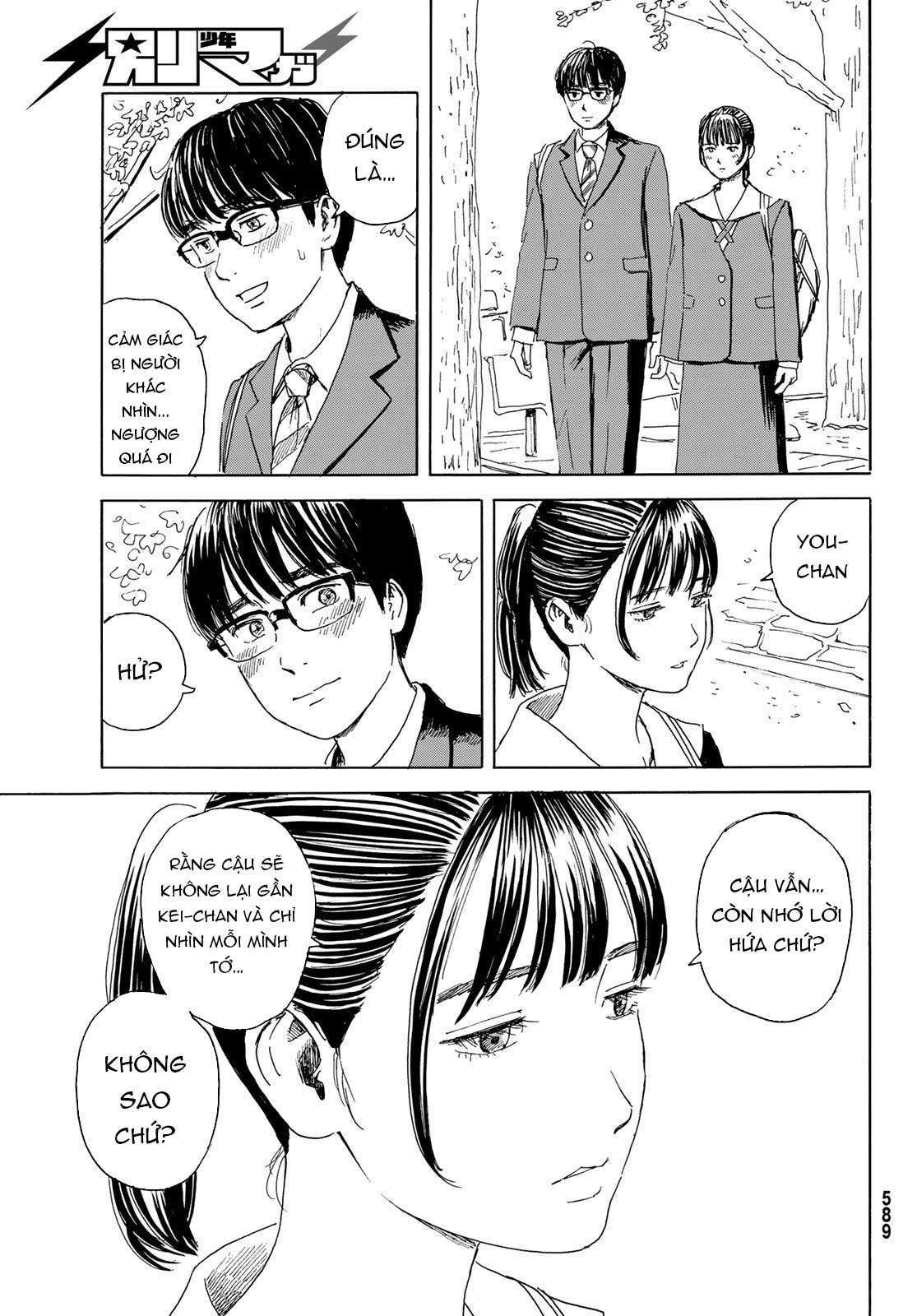 Okaeri Alice Chapter 12 - Trang 2