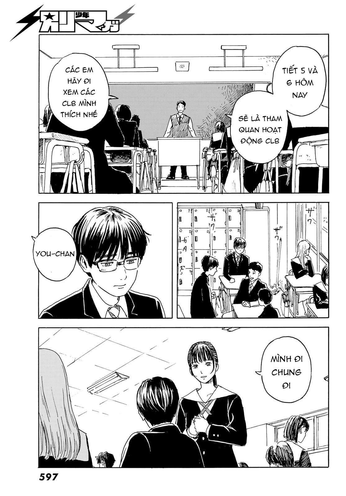 Okaeri Alice Chapter 12 - Trang 2