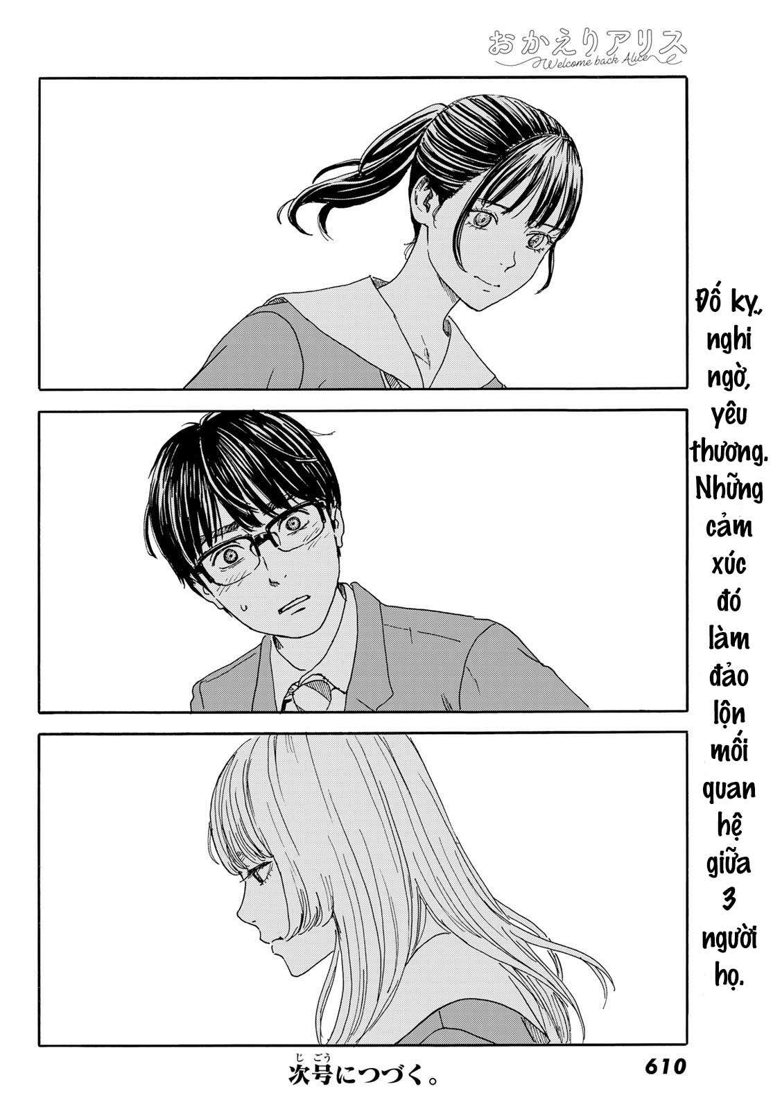 Okaeri Alice Chapter 12 - Trang 2