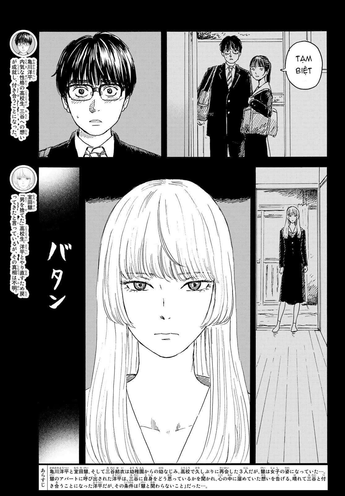 Okaeri Alice Chapter 12 - Trang 2