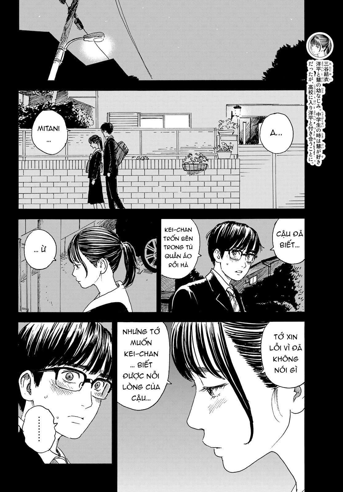 Okaeri Alice Chapter 12 - Trang 2