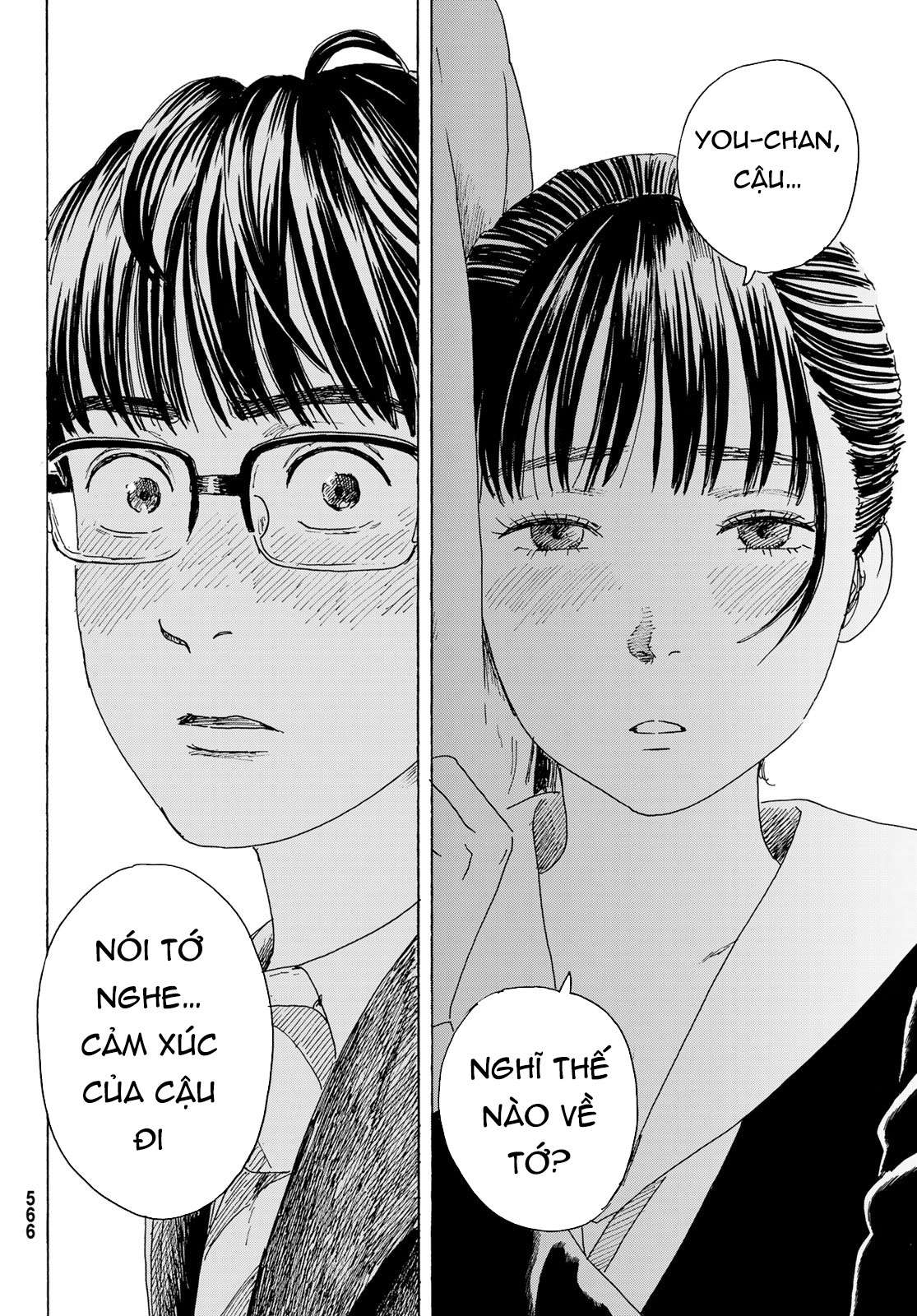 Okaeri Alice Chapter 11 - Trang 2