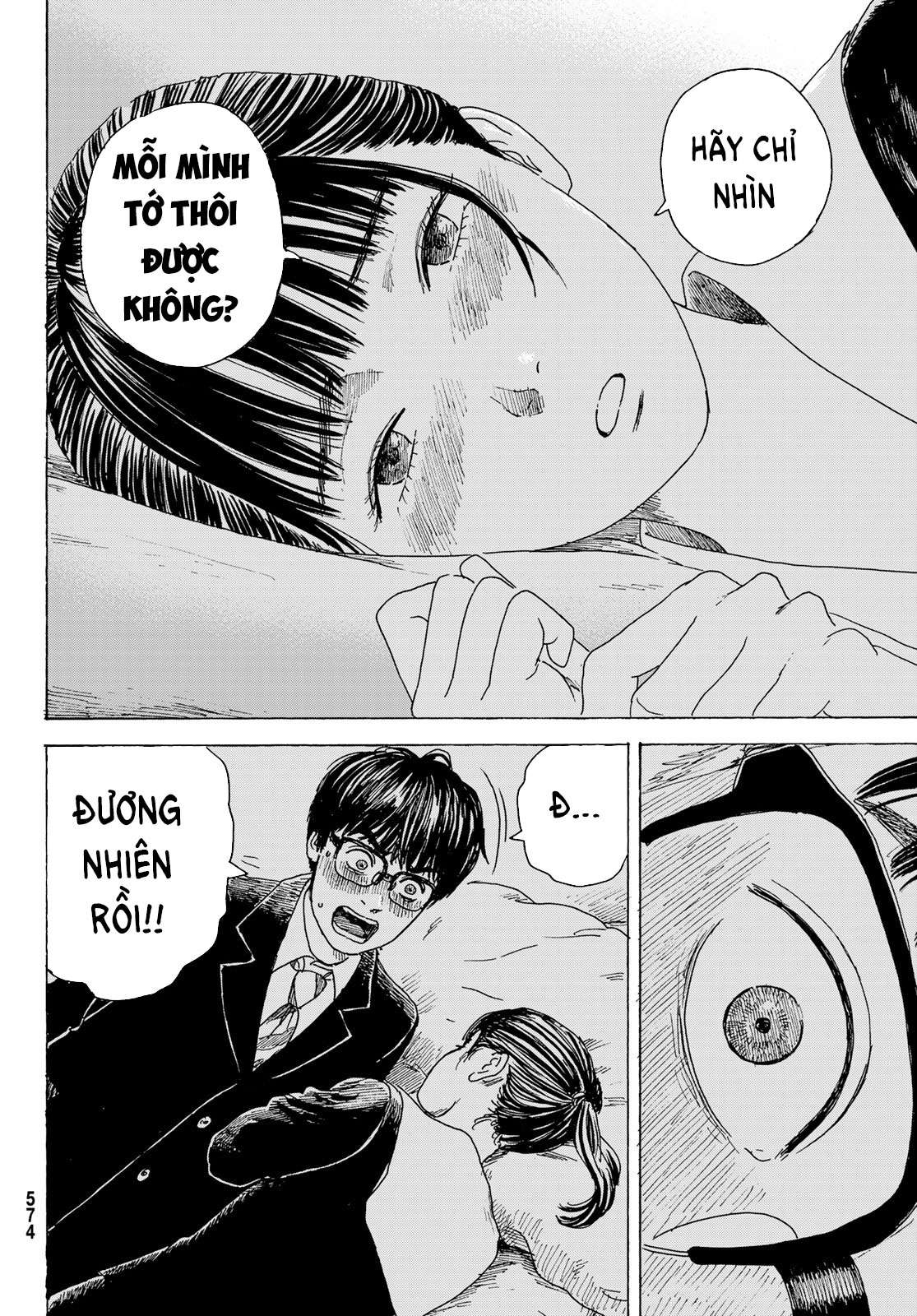 Okaeri Alice Chapter 11 - Trang 2