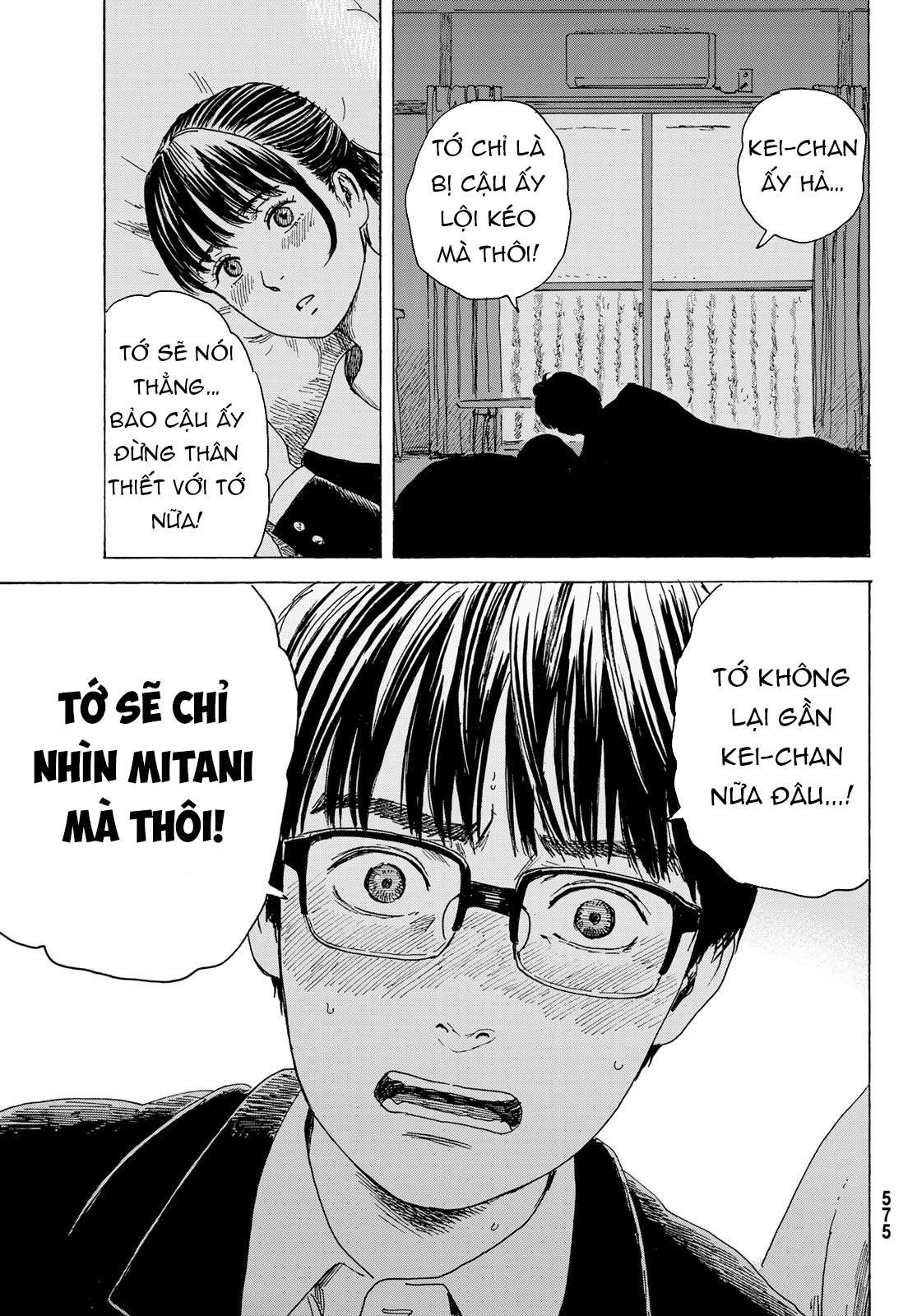 Okaeri Alice Chapter 11 - Trang 2