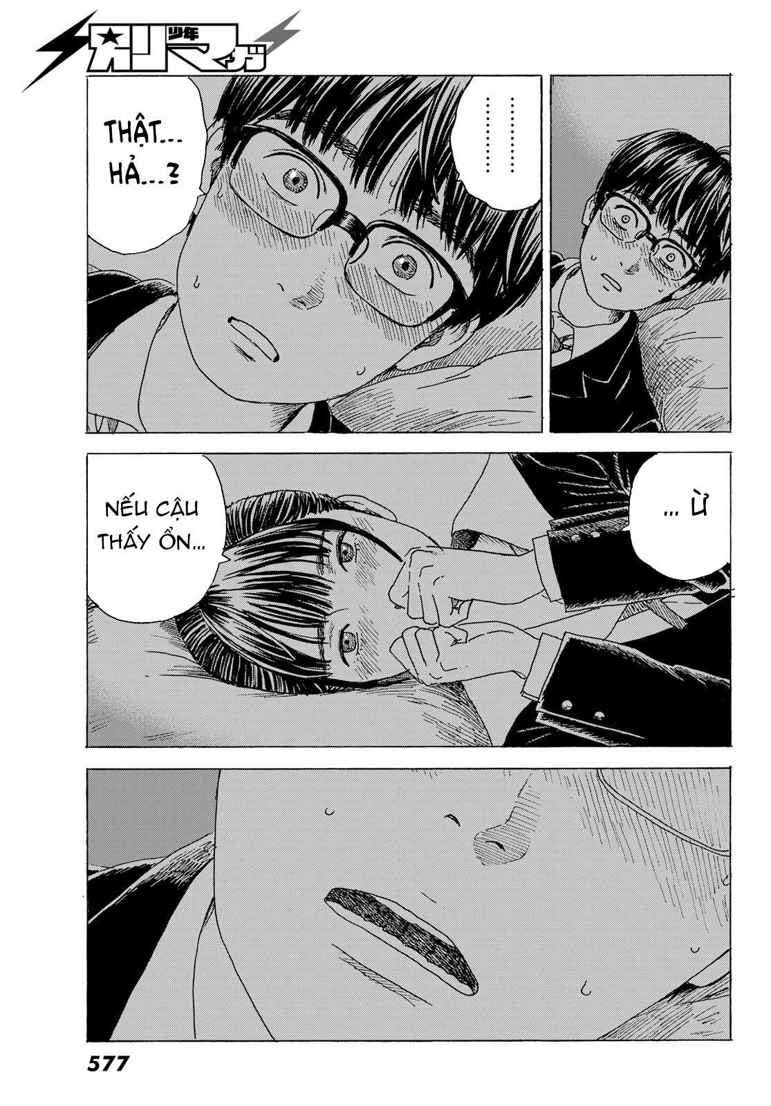 Okaeri Alice Chapter 11 - Trang 2