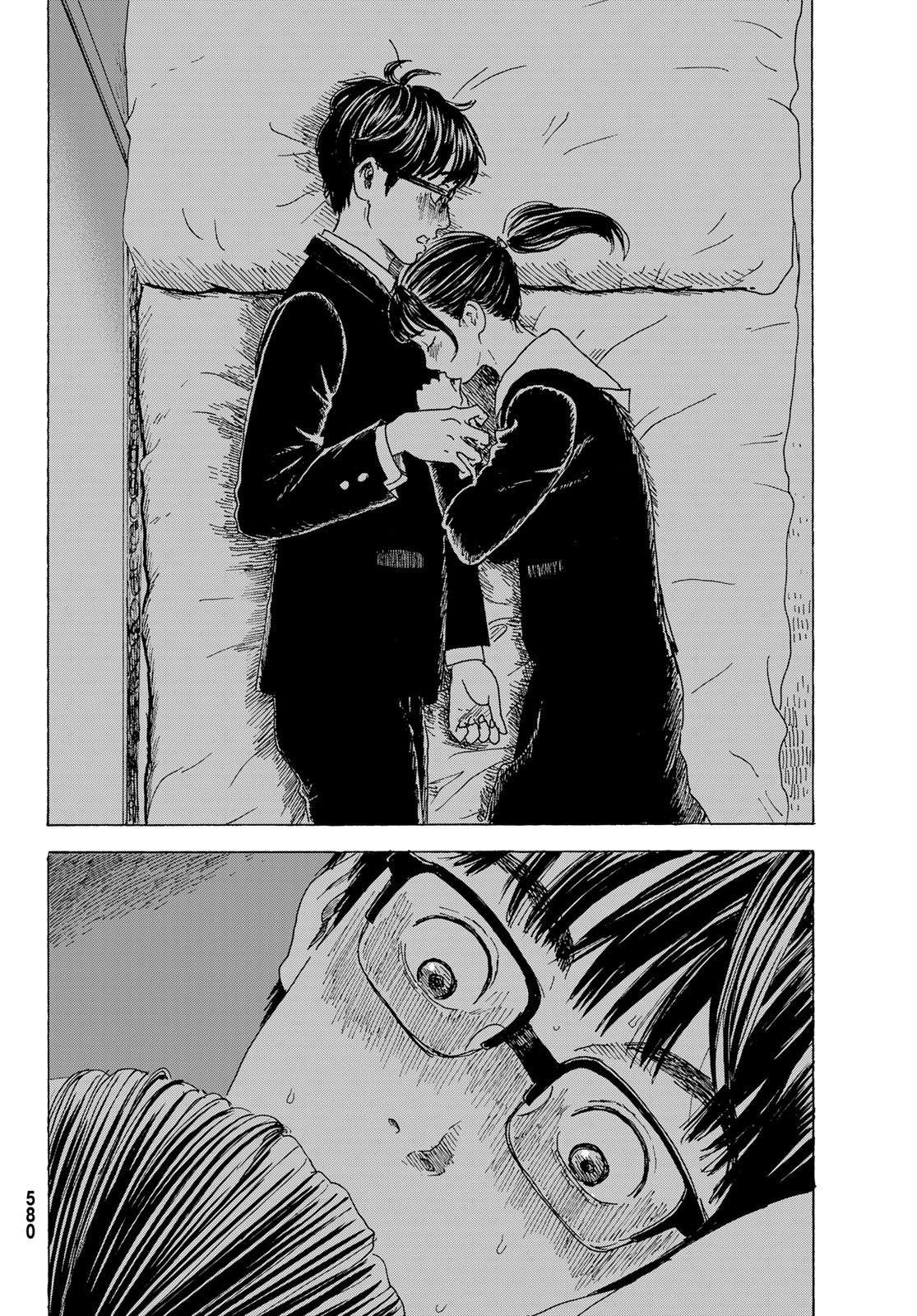 Okaeri Alice Chapter 11 - Trang 2