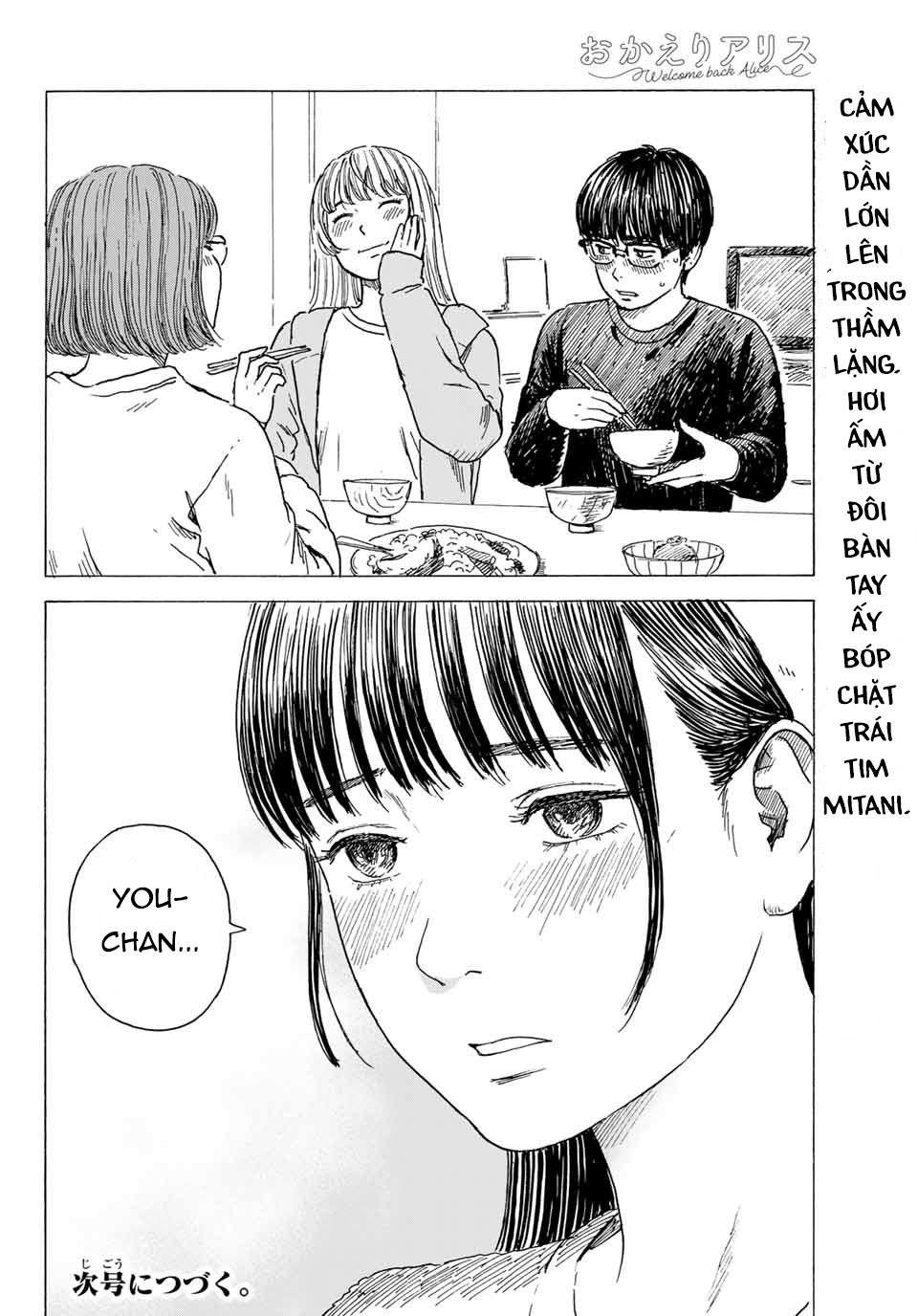 Okaeri Alice Chapter 9 - Trang 2