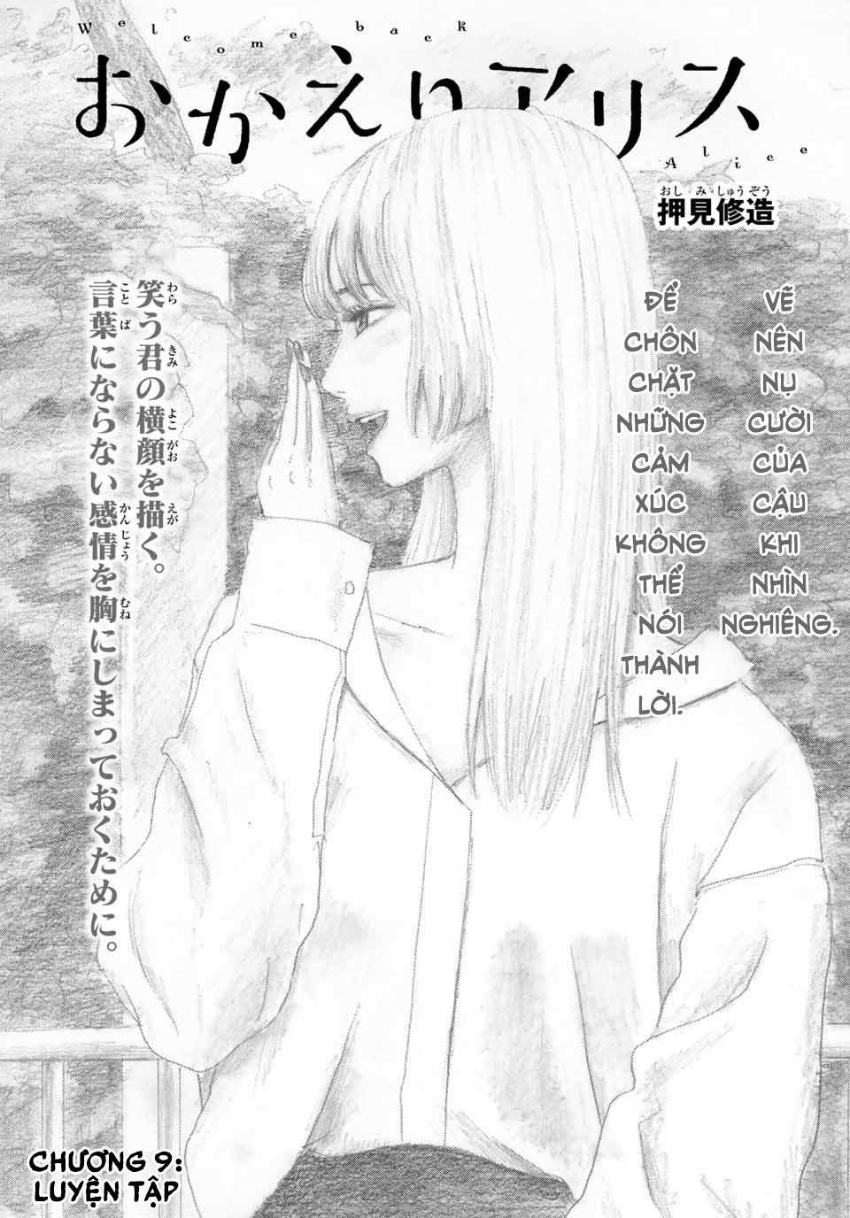 Okaeri Alice Chapter 9 - Trang 2