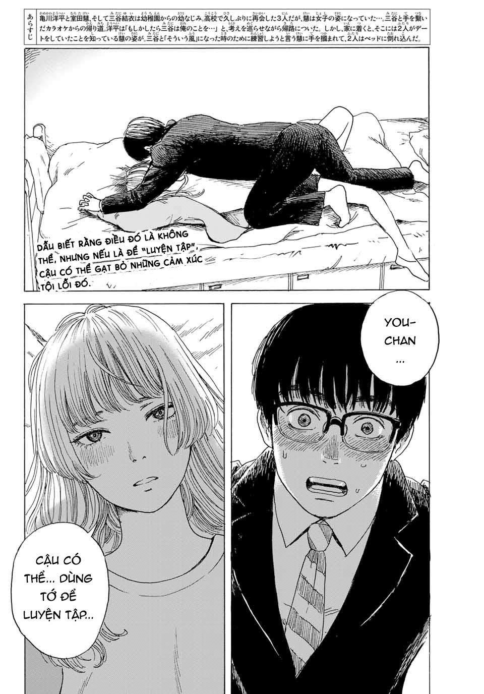 Okaeri Alice Chapter 9 - Trang 2