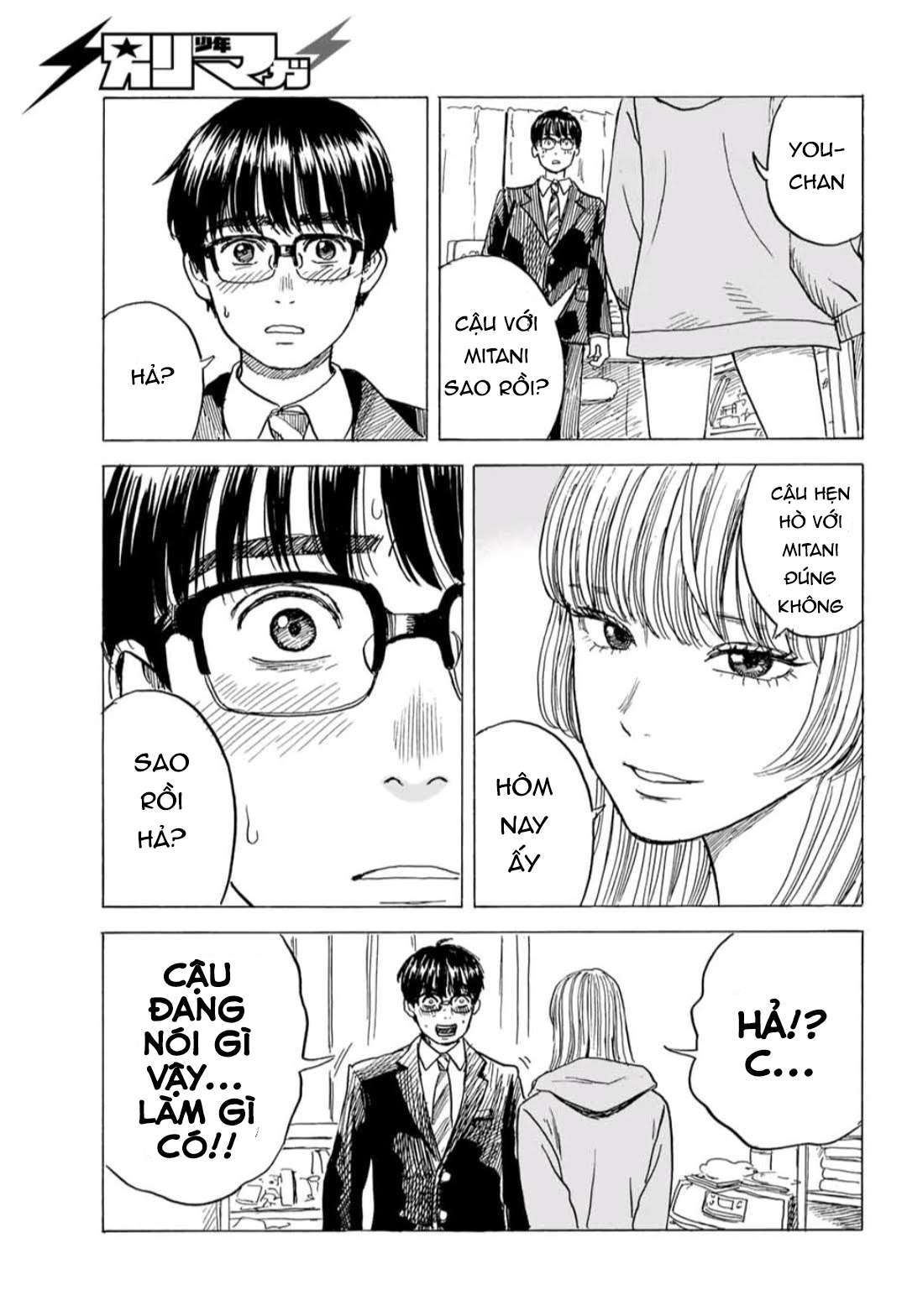 Okaeri Alice Chapter 8 - Trang 2