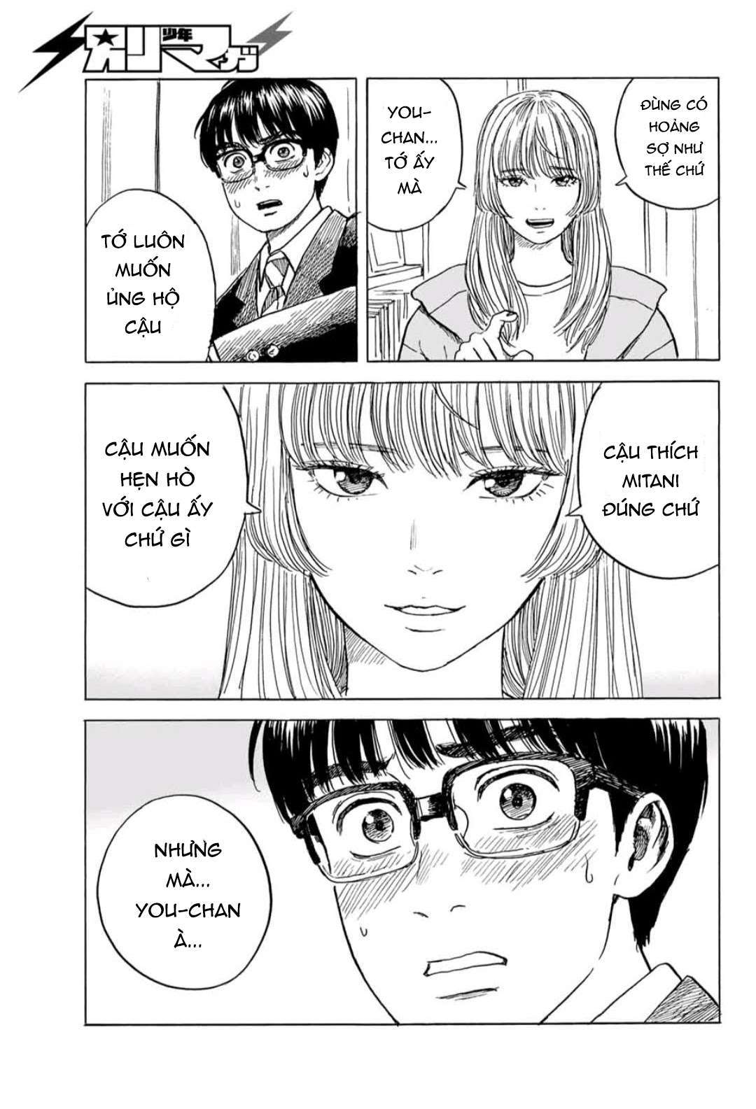 Okaeri Alice Chapter 8 - Trang 2