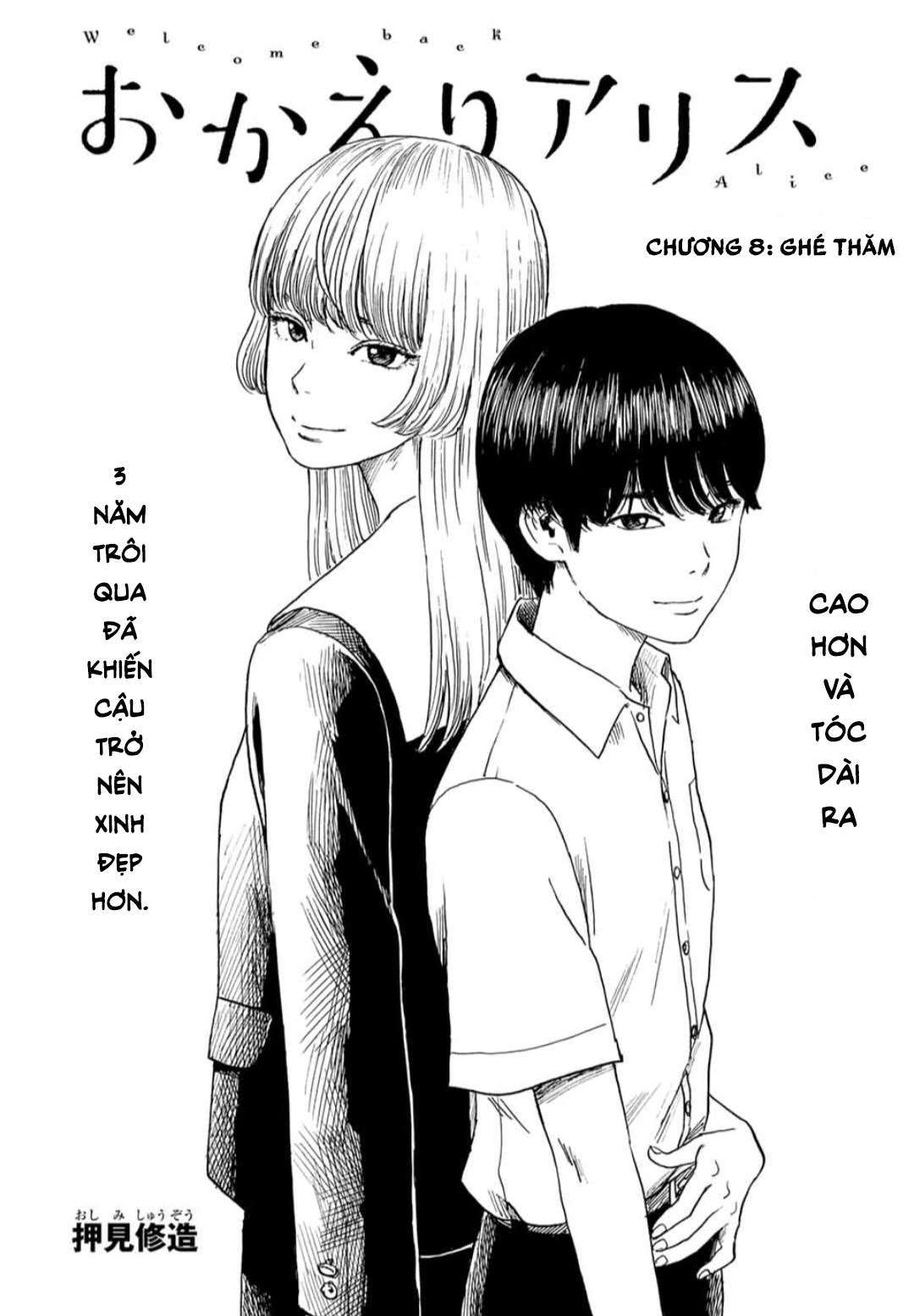 Okaeri Alice Chapter 8 - Trang 2