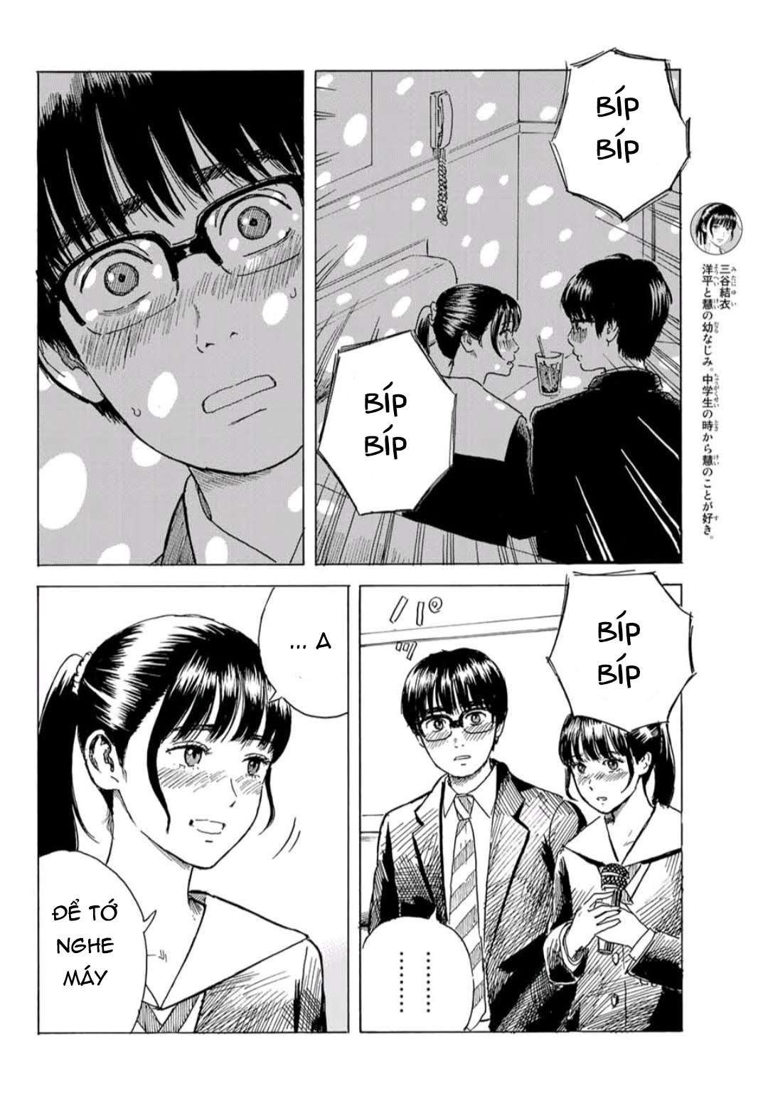 Okaeri Alice Chapter 8 - Trang 2