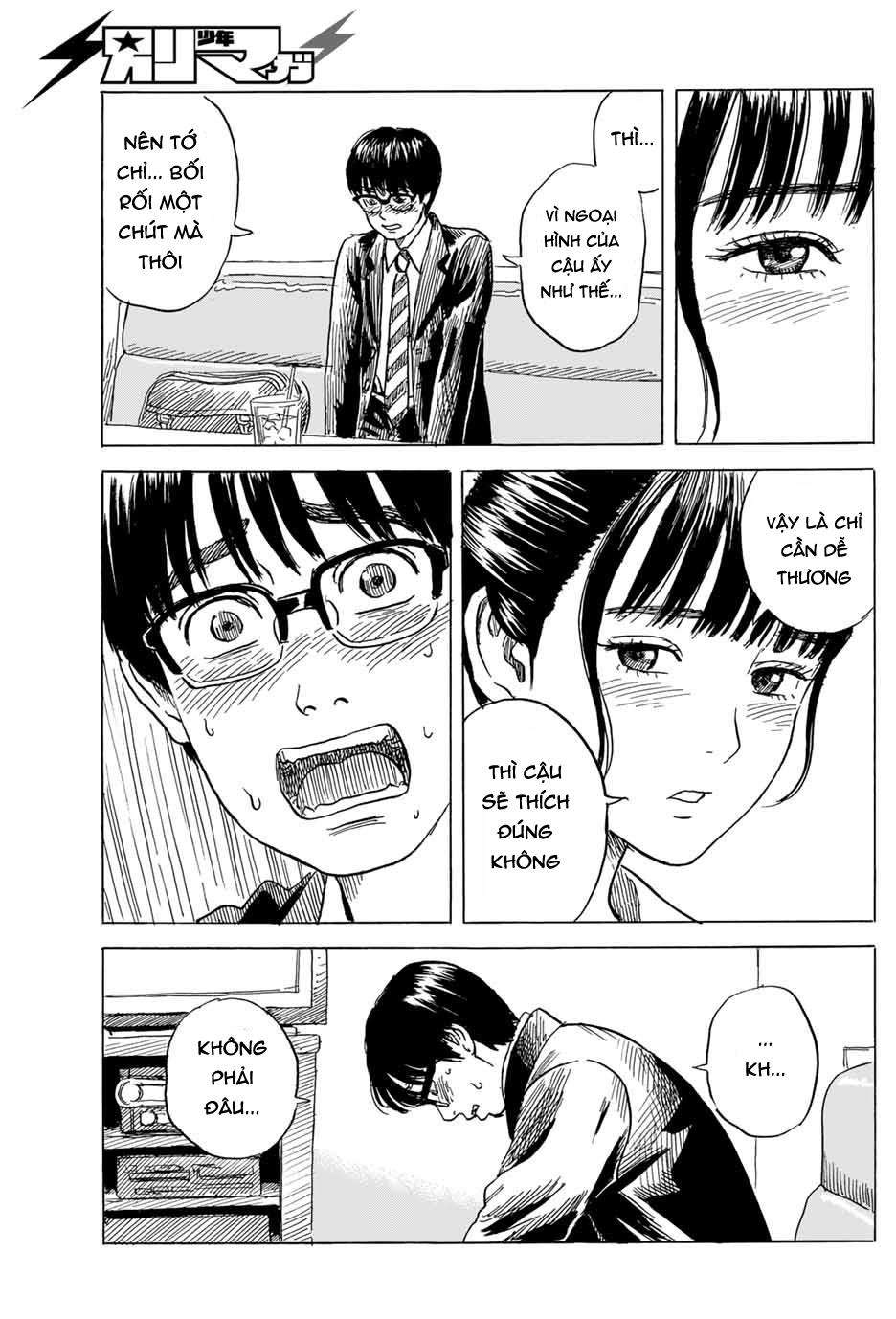 Okaeri Alice Chapter 7 - Trang 2