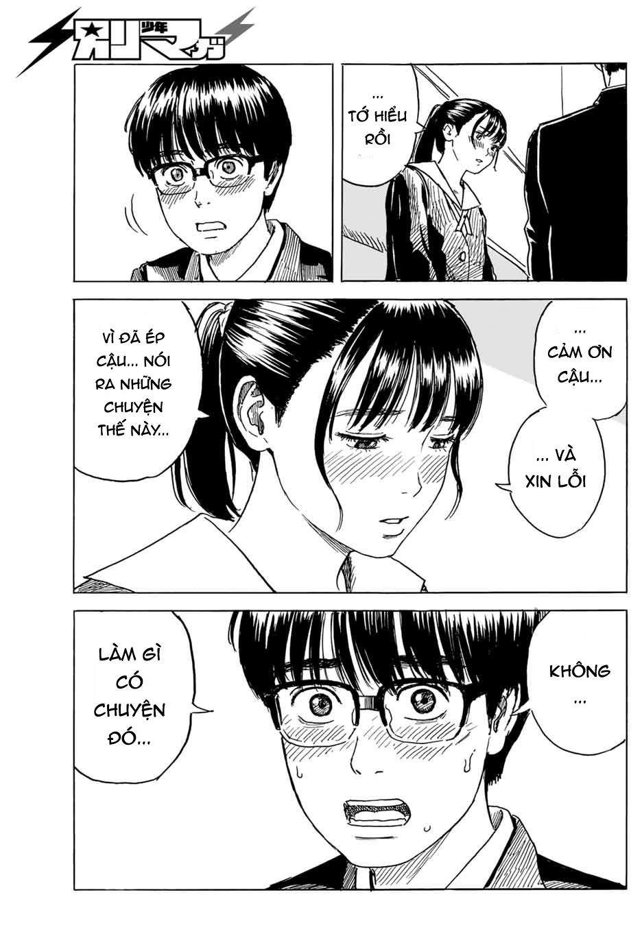 Okaeri Alice Chapter 7 - Trang 2