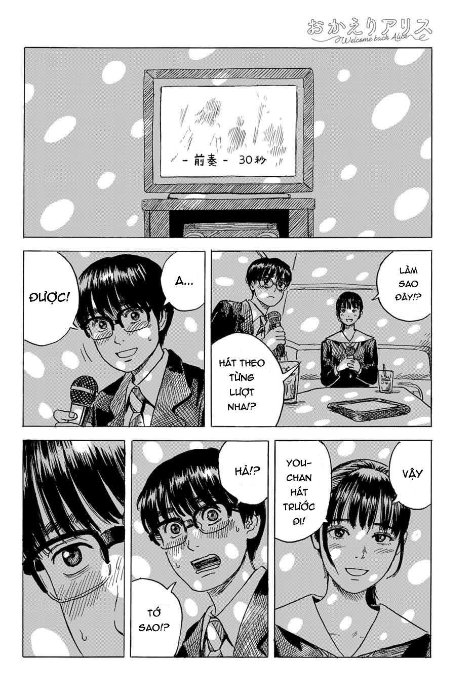 Okaeri Alice Chapter 7 - Trang 2