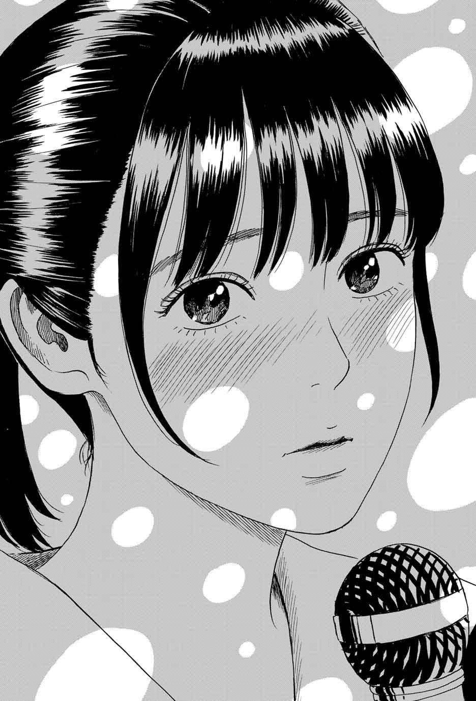 Okaeri Alice Chapter 7 - Trang 2