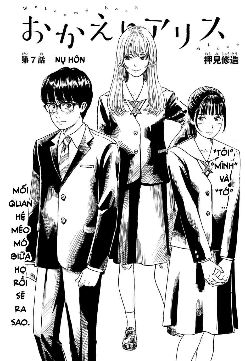 Okaeri Alice Chapter 7 - Trang 2
