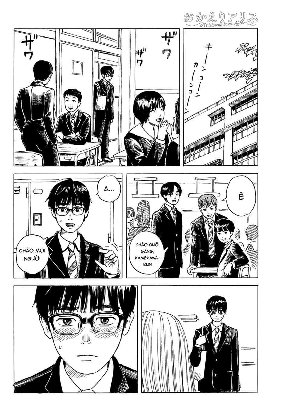 Okaeri Alice Chapter 6 - Trang 2