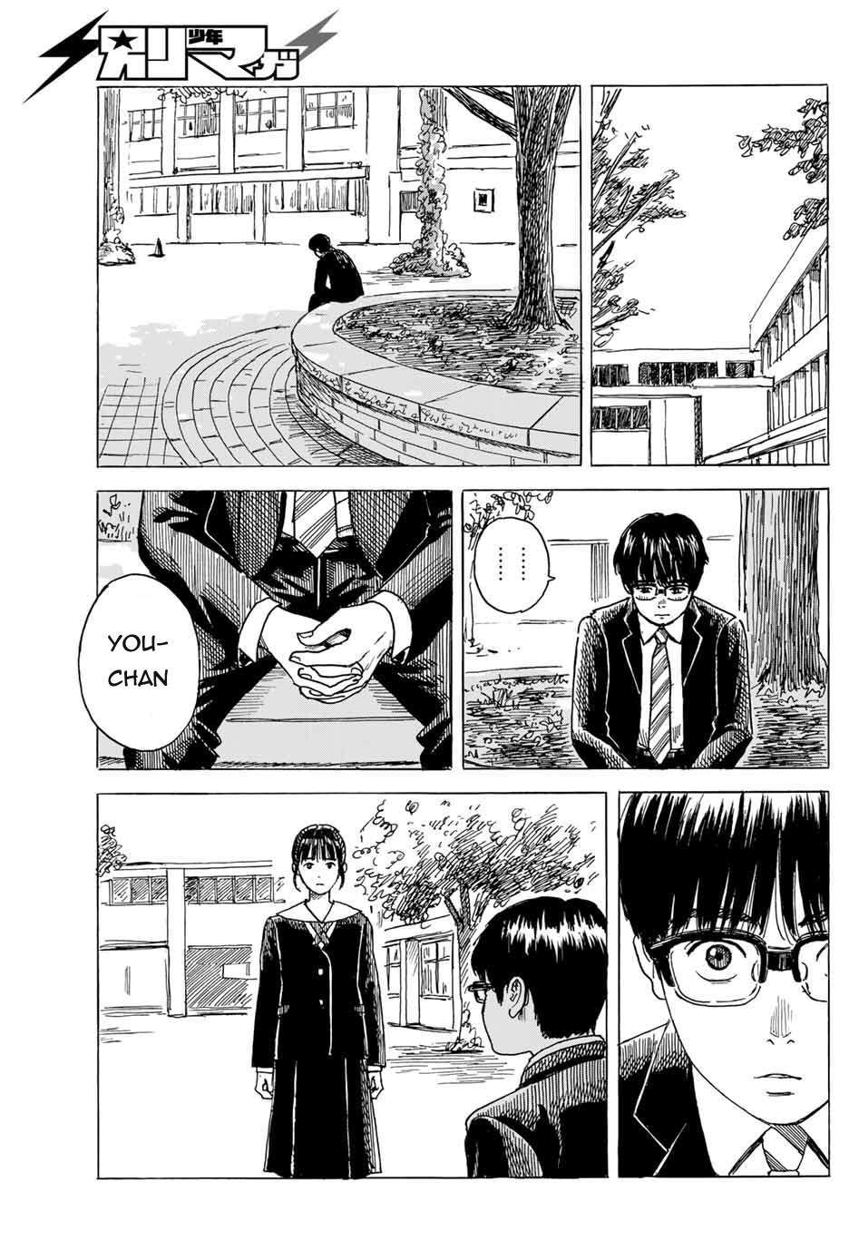 Okaeri Alice Chapter 6 - Trang 2