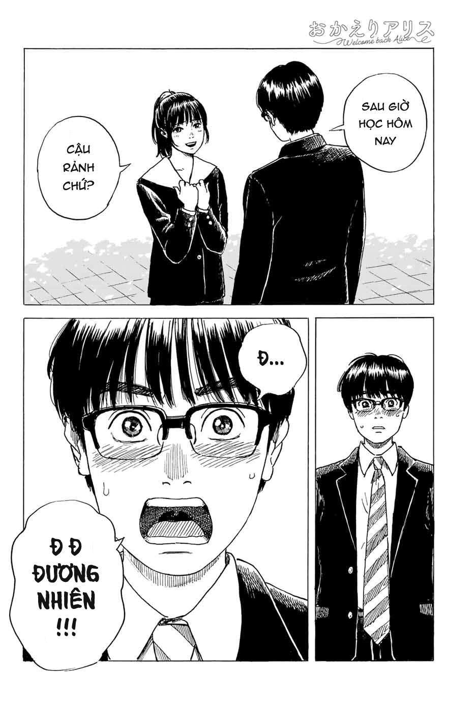 Okaeri Alice Chapter 6 - Trang 2