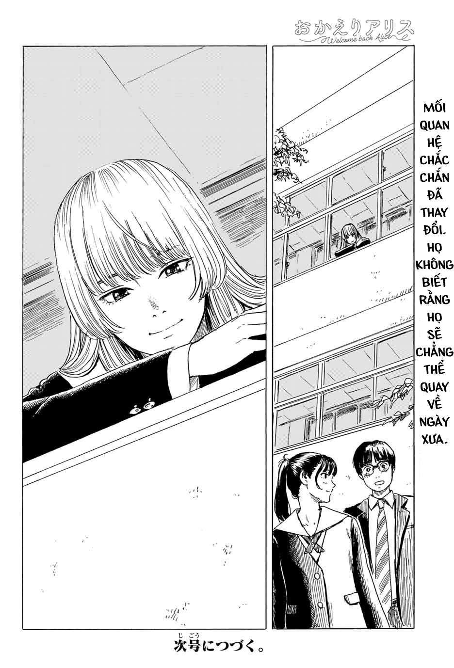 Okaeri Alice Chapter 6 - Trang 2