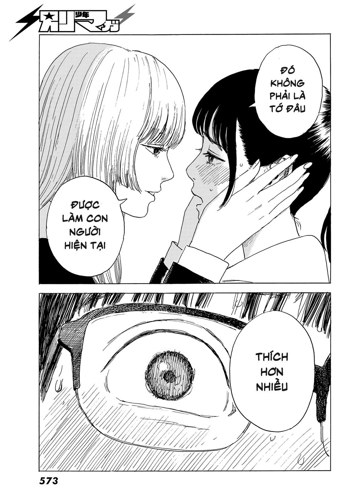 Okaeri Alice Chapter 5 - Trang 2
