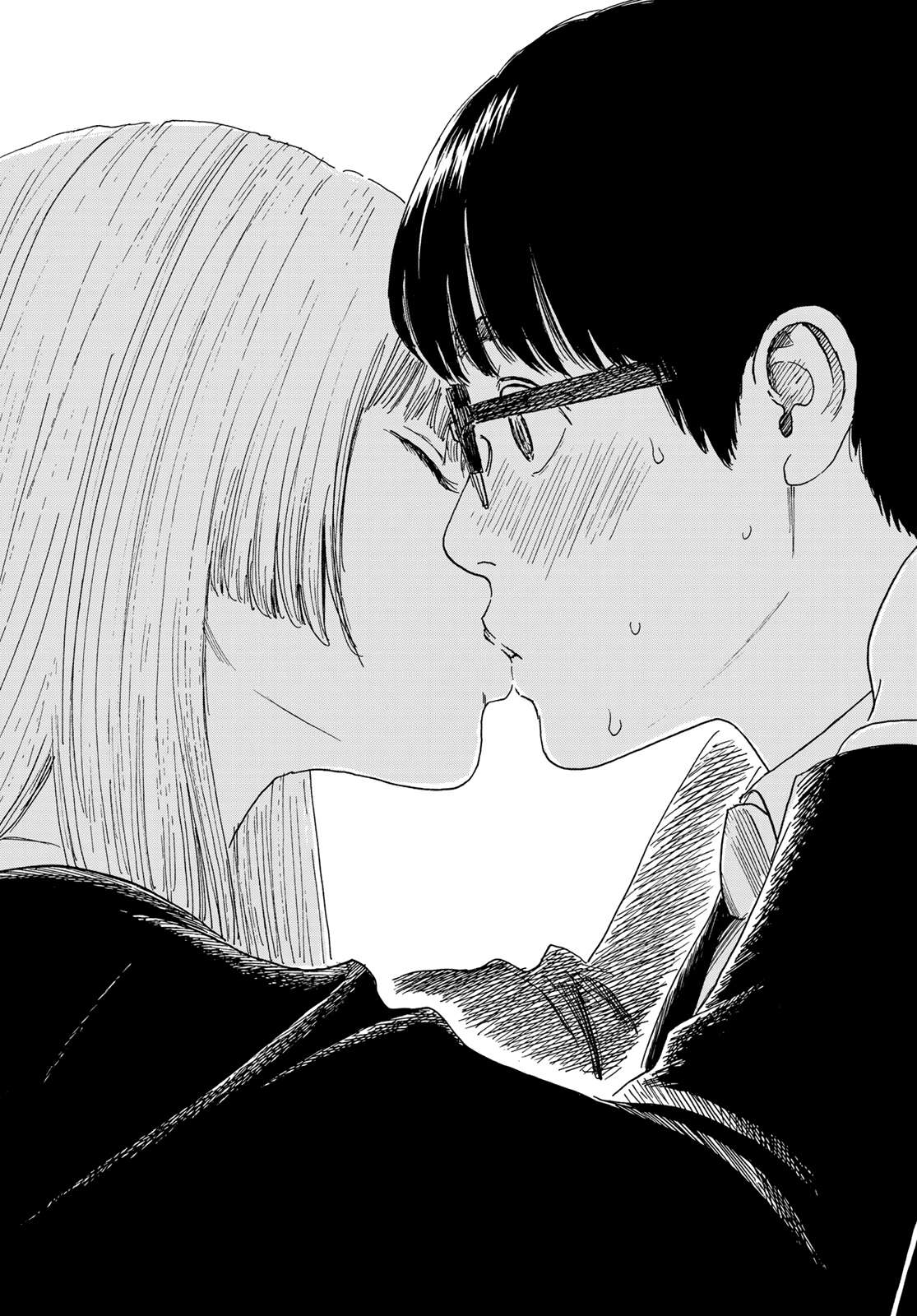 Okaeri Alice Chapter 5 - Trang 2