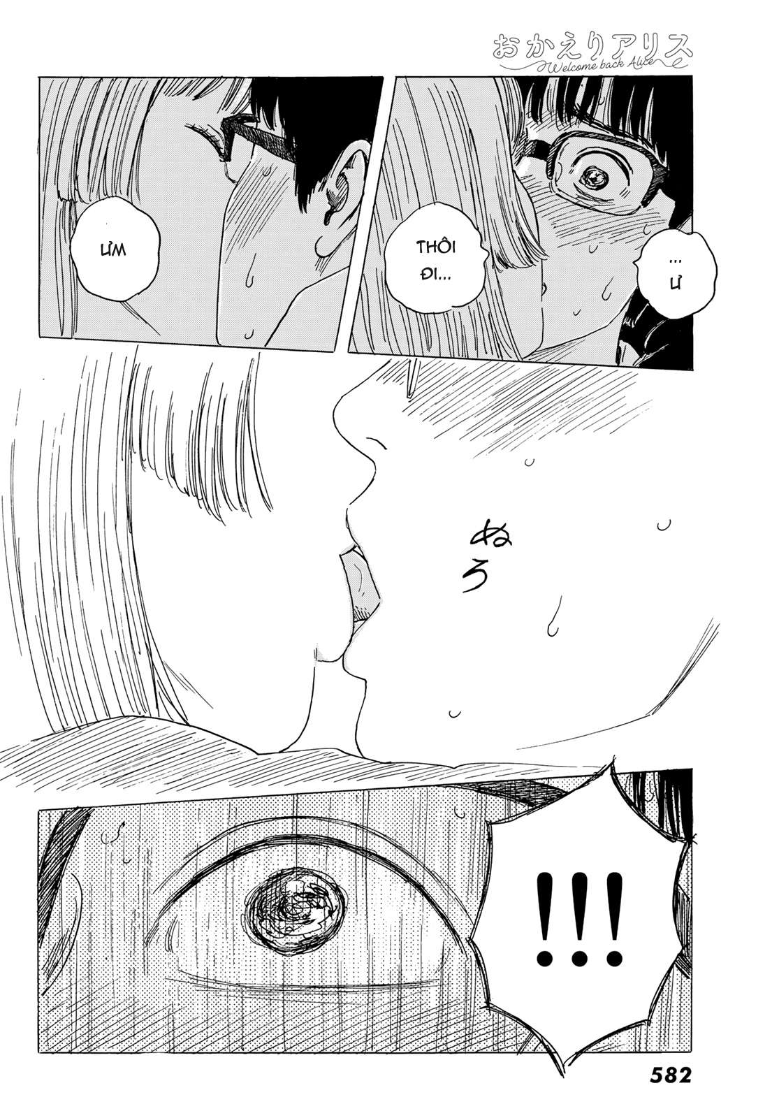 Okaeri Alice Chapter 5 - Trang 2