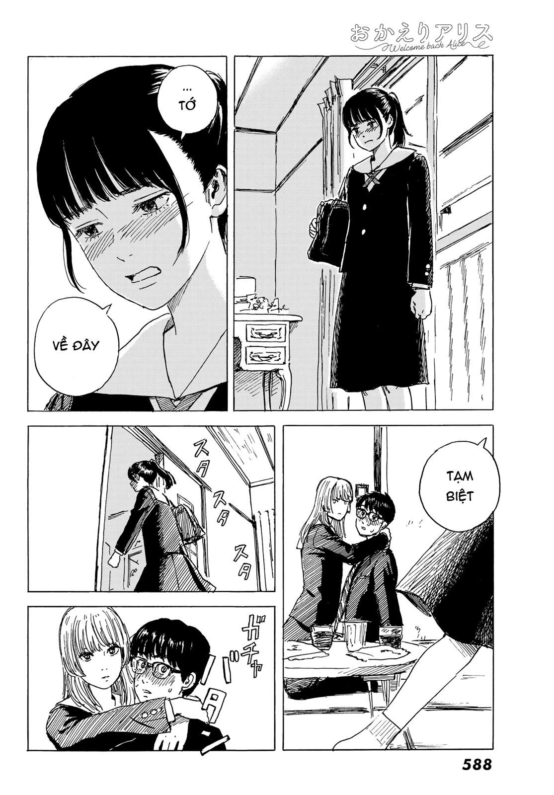 Okaeri Alice Chapter 5 - Trang 2