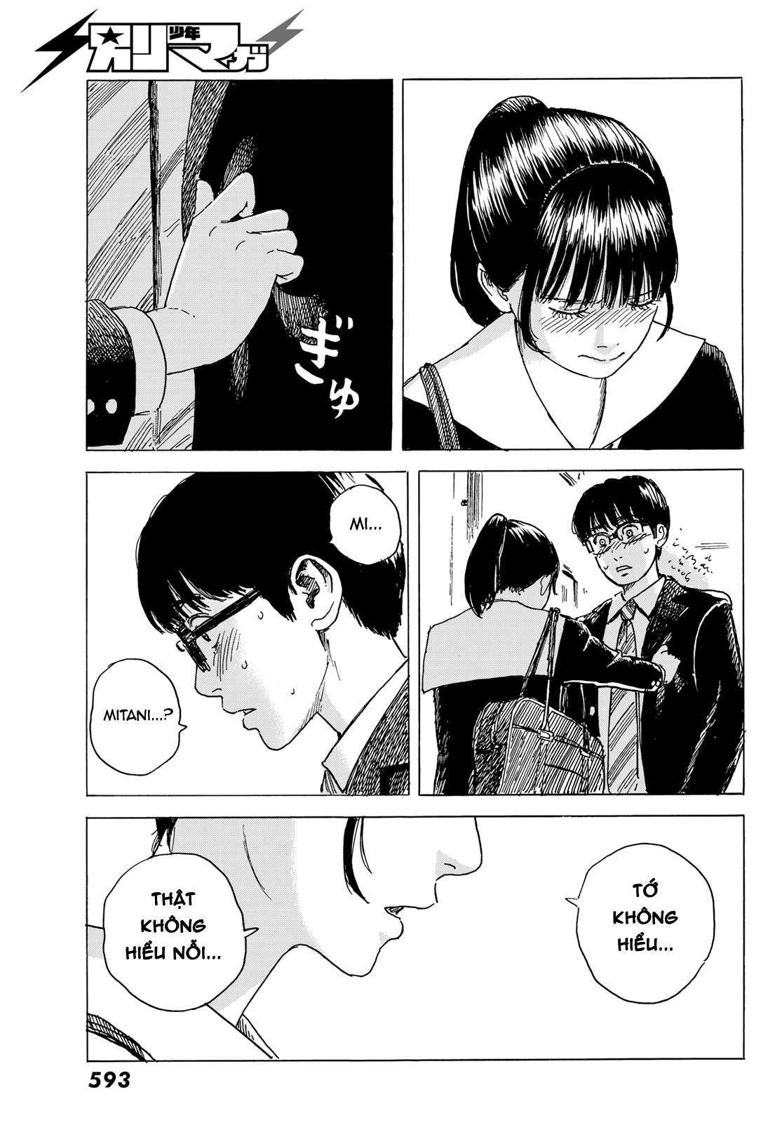 Okaeri Alice Chapter 5 - Trang 2