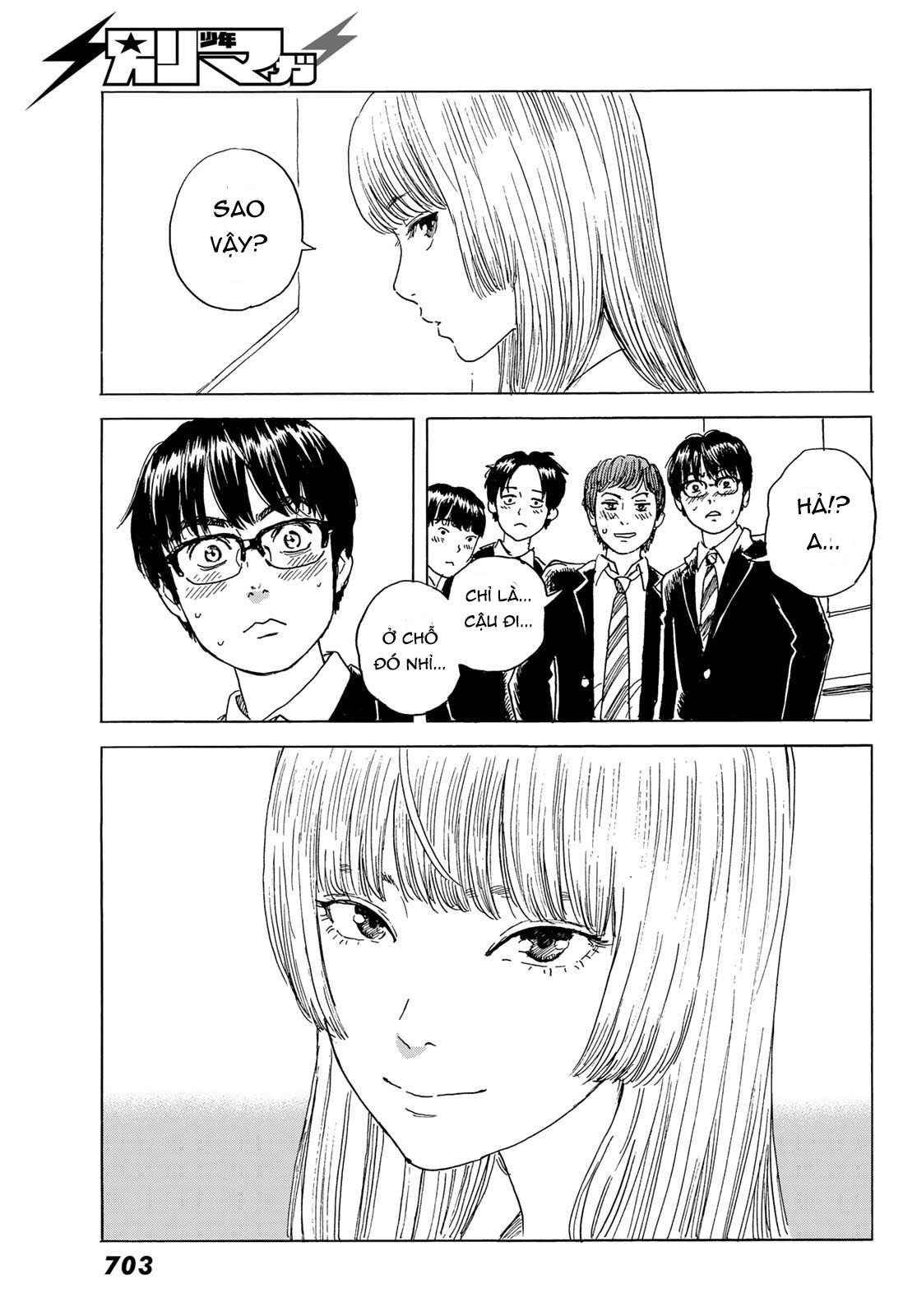 Okaeri Alice Chapter 4 - Trang 2