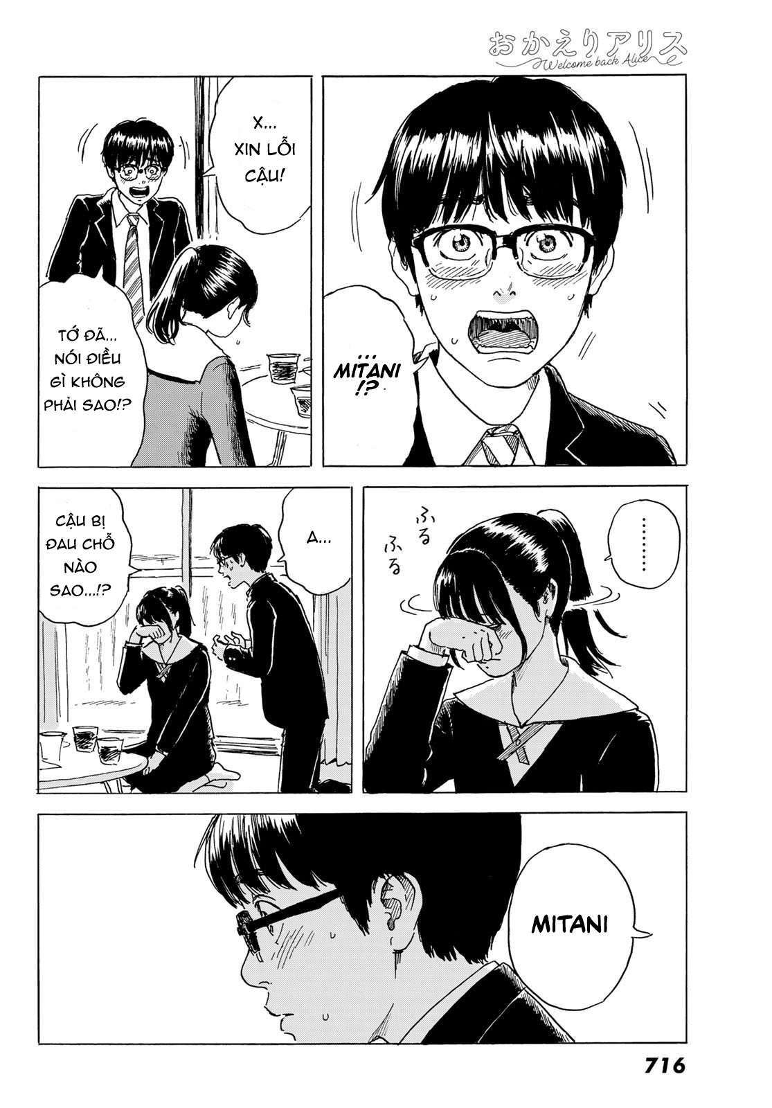 Okaeri Alice Chapter 4 - Trang 2