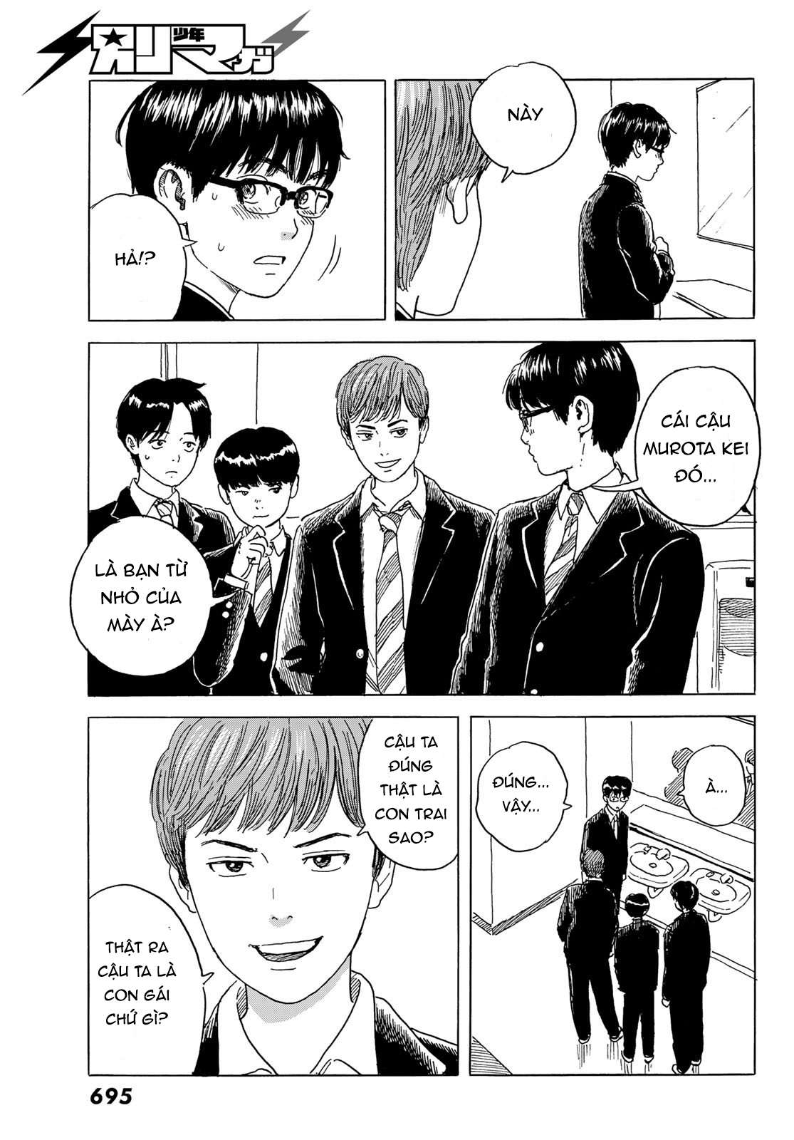 Okaeri Alice Chapter 4 - Trang 2