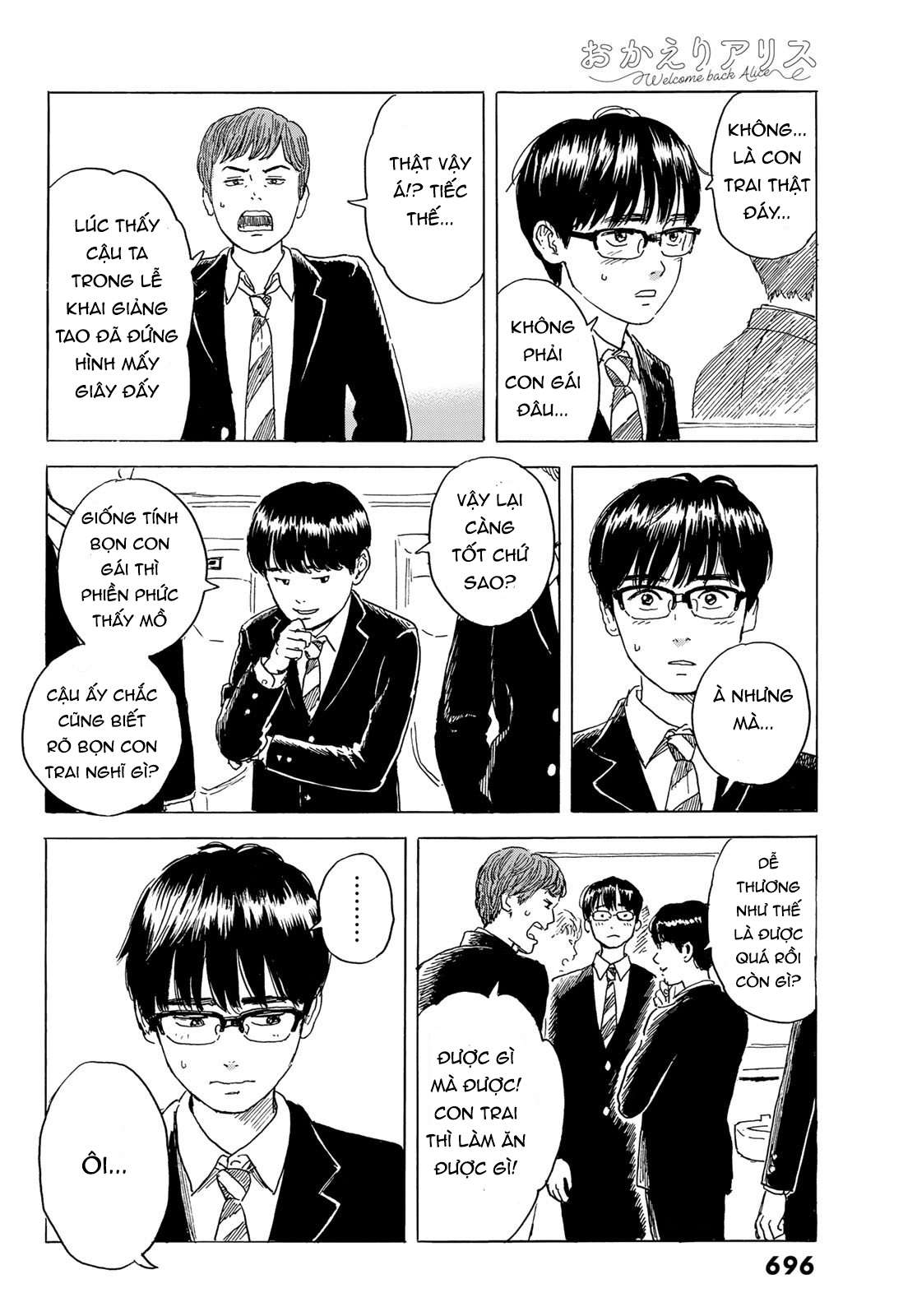 Okaeri Alice Chapter 4 - Trang 2