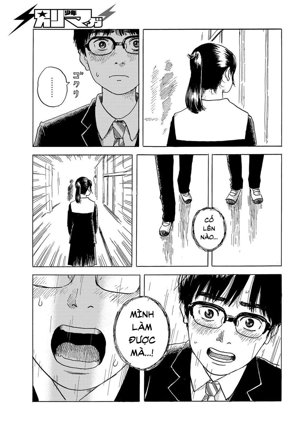 Okaeri Alice Chapter 2 - Trang 2