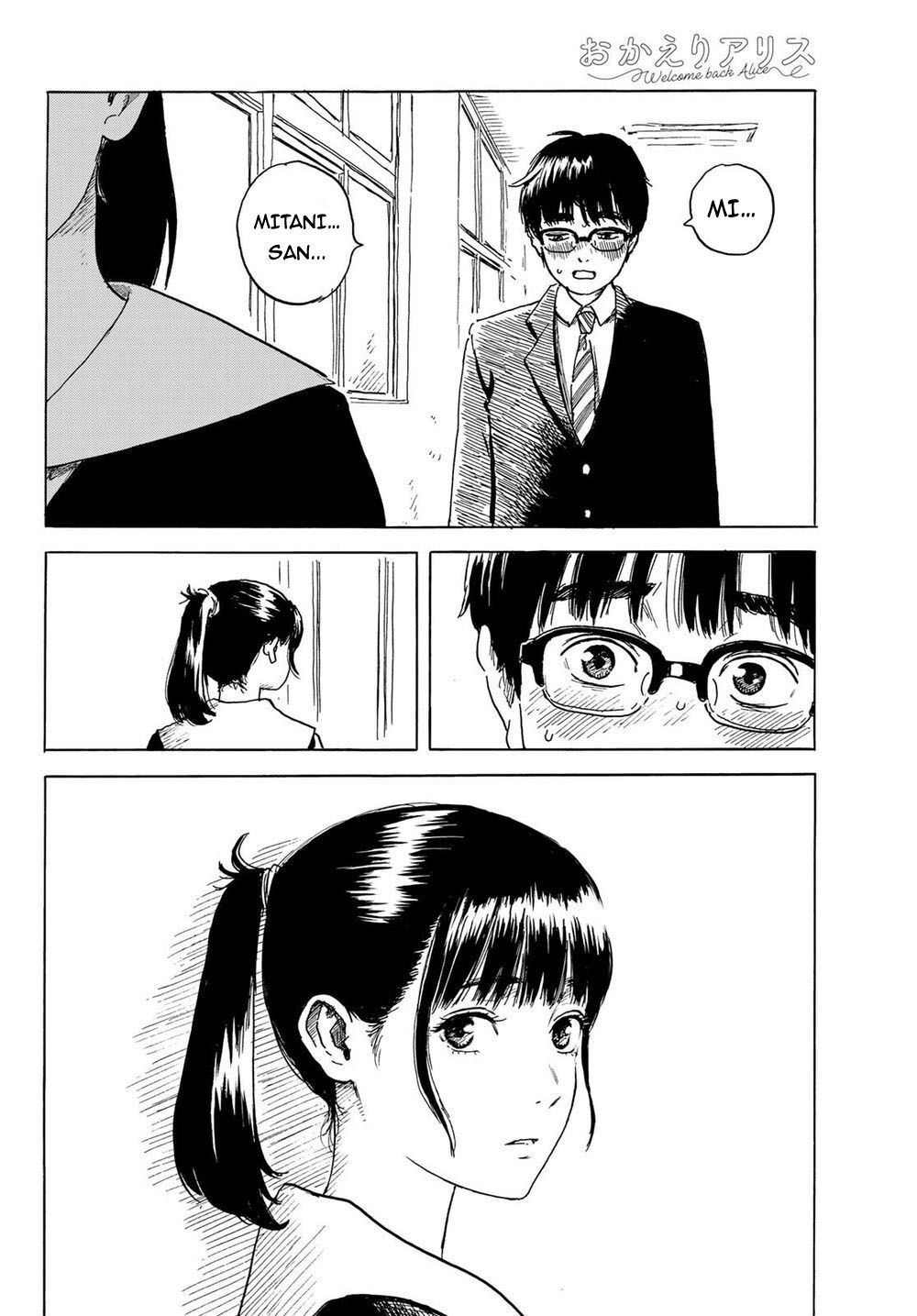 Okaeri Alice Chapter 2 - Trang 2