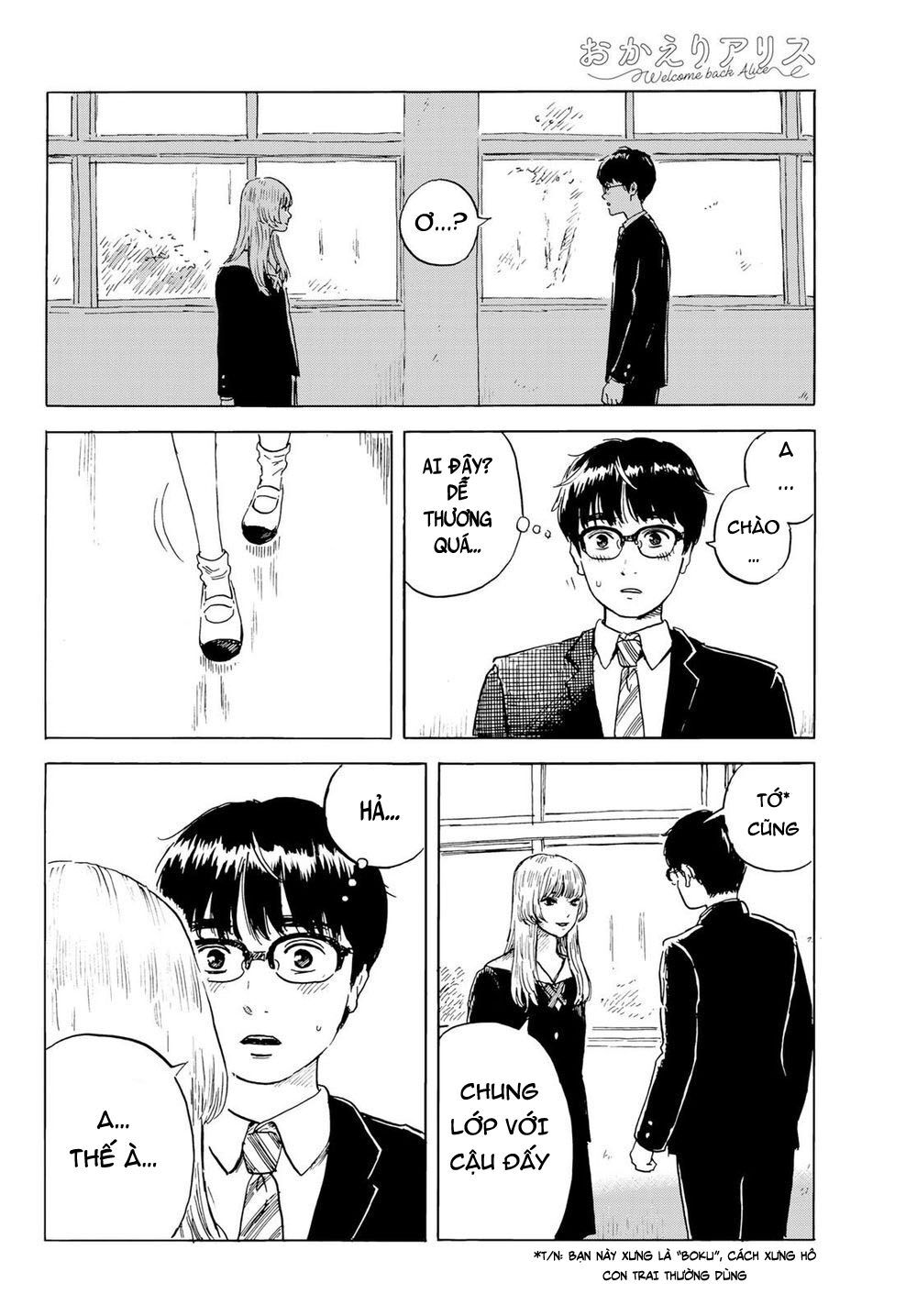 Okaeri Alice Chapter 2 - Trang 2