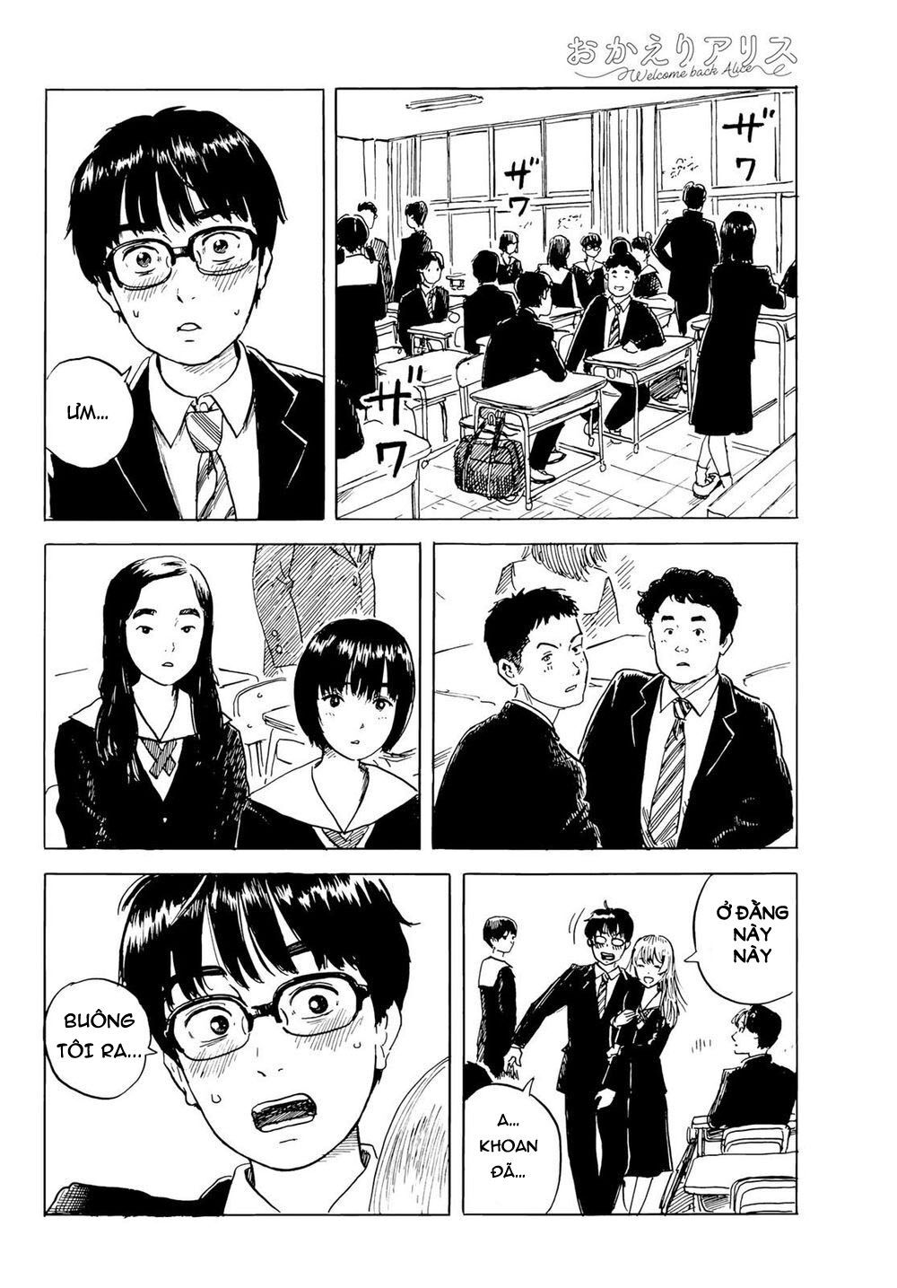 Okaeri Alice Chapter 2 - Trang 2