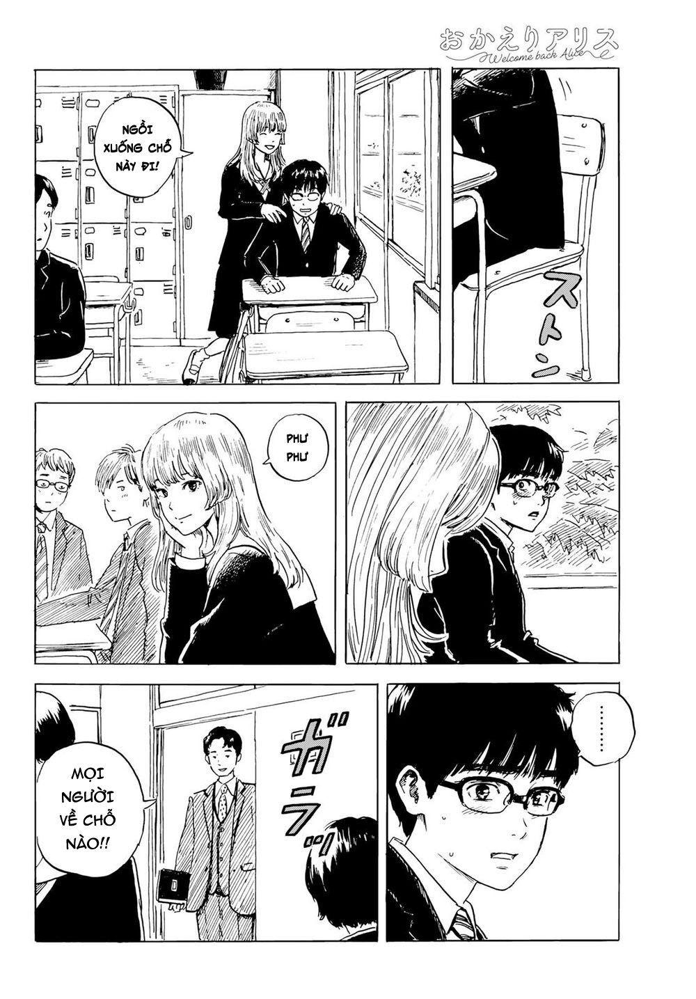 Okaeri Alice Chapter 2 - Trang 2