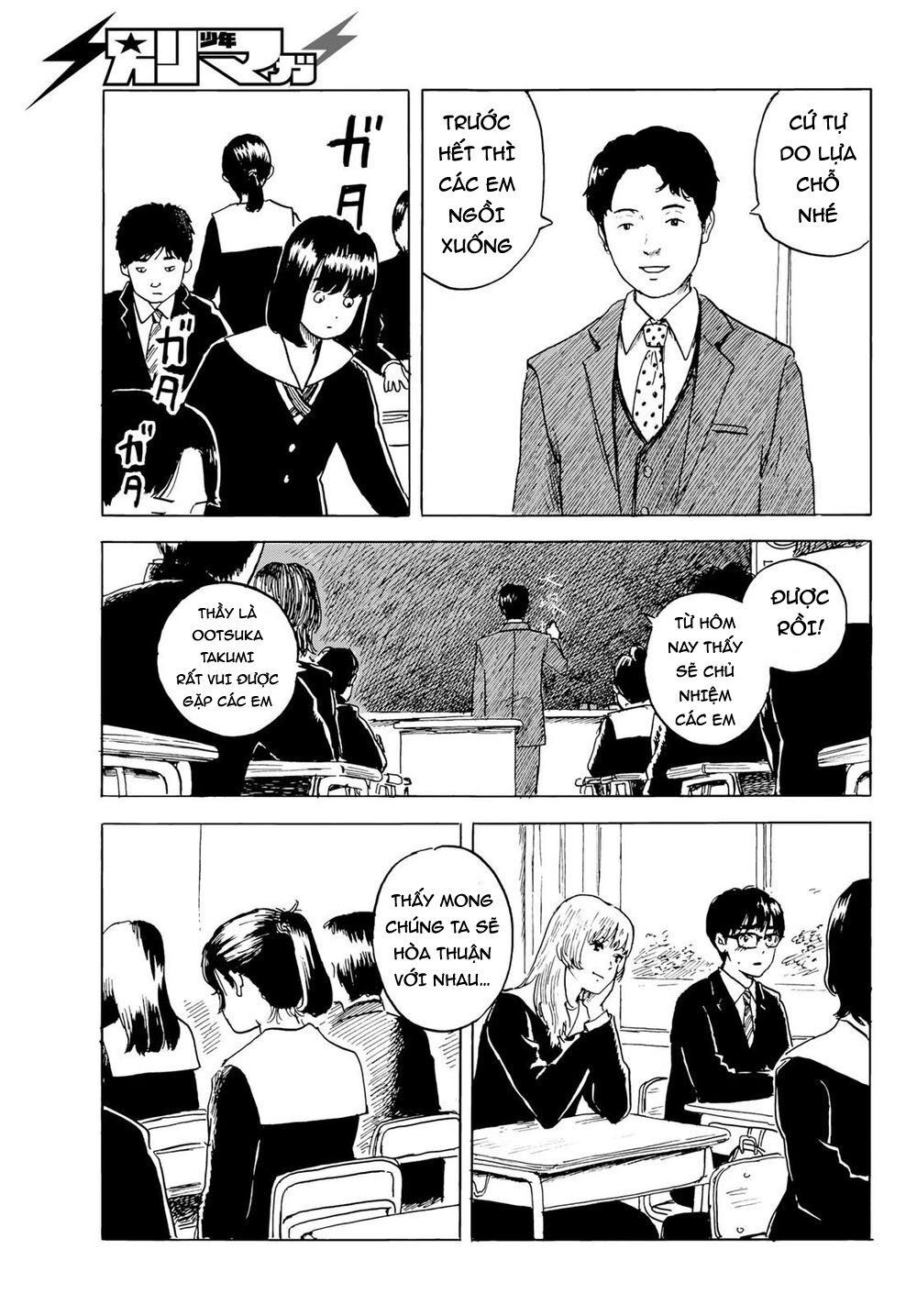 Okaeri Alice Chapter 2 - Trang 2