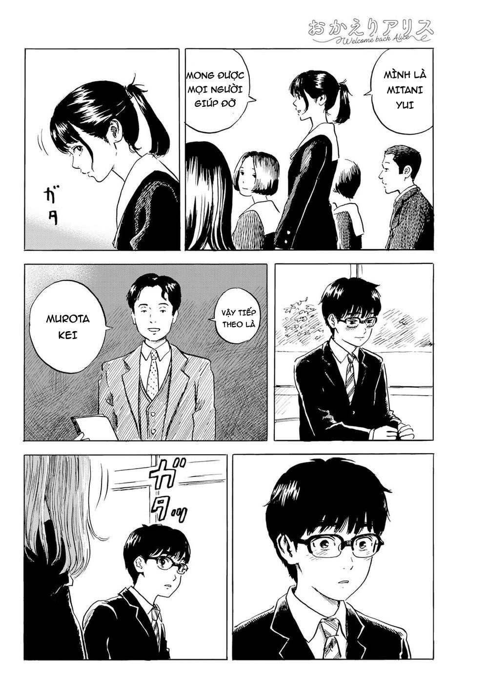 Okaeri Alice Chapter 2 - Trang 2