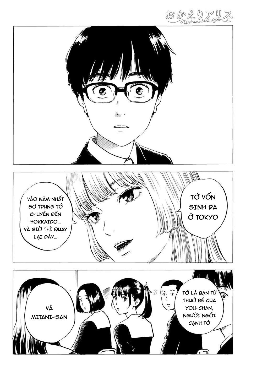 Okaeri Alice Chapter 2 - Trang 2