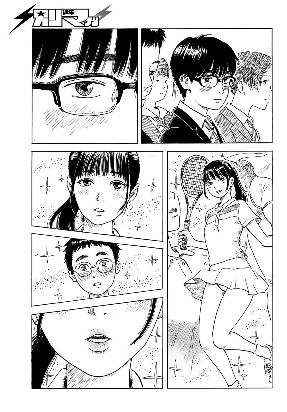 Okaeri Alice Chapter 2 - Trang 2