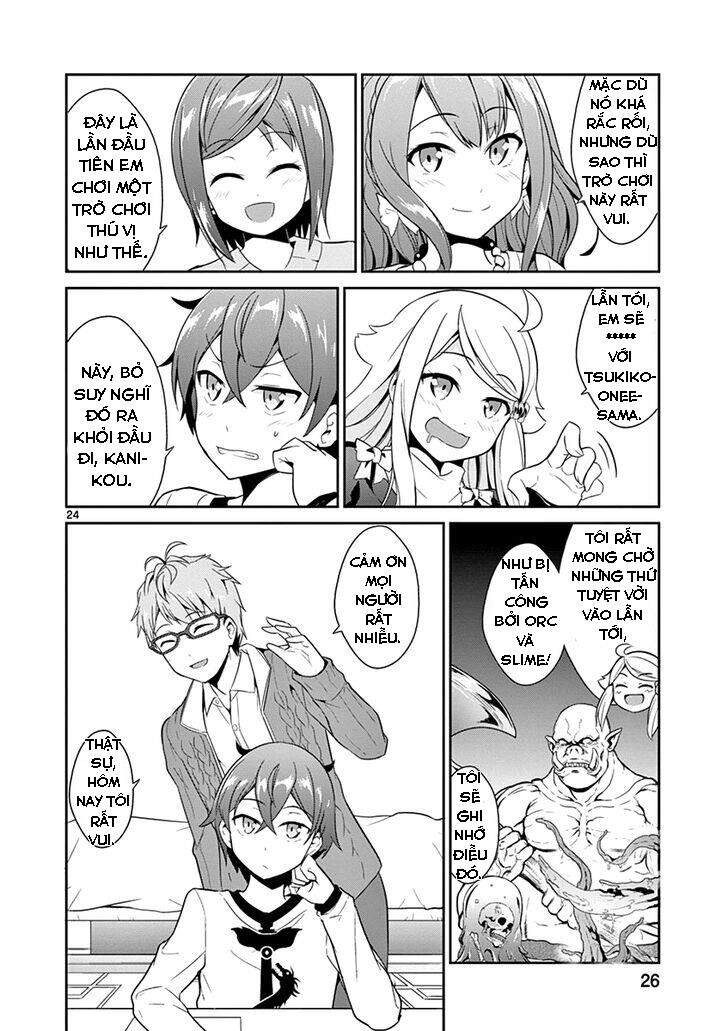 Imouto Sae Ireba Ii Chapter 12 - Trang 2