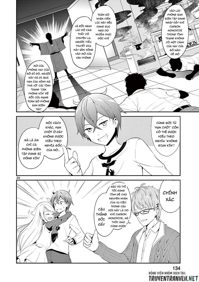 Imouto Sae Ireba Ii Chapter 4 - Trang 2