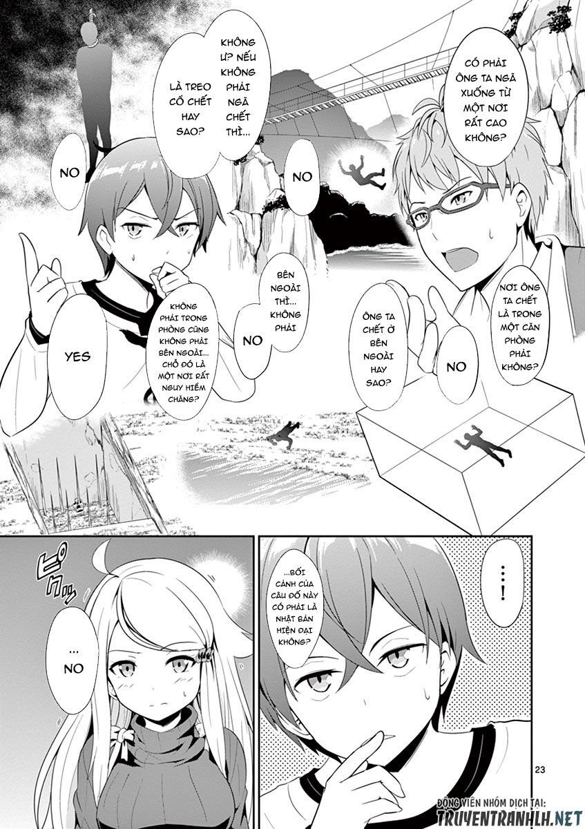 Imouto Sae Ireba Ii Chapter 4 - Trang 2