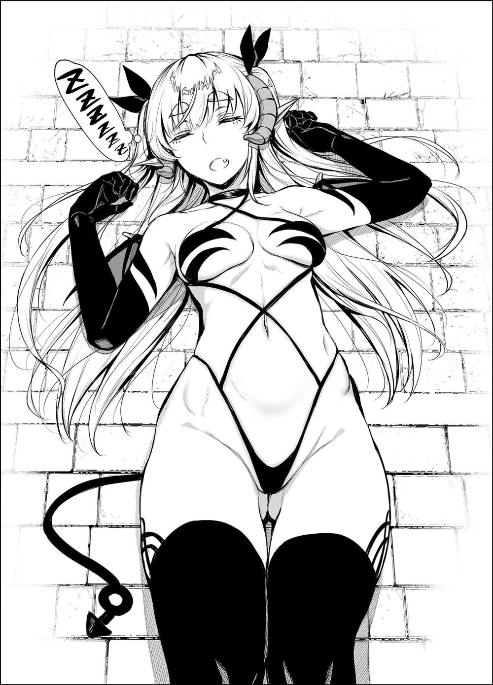 Shachiku Succubus No Hanashi Chapter 8.5 - Trang 2