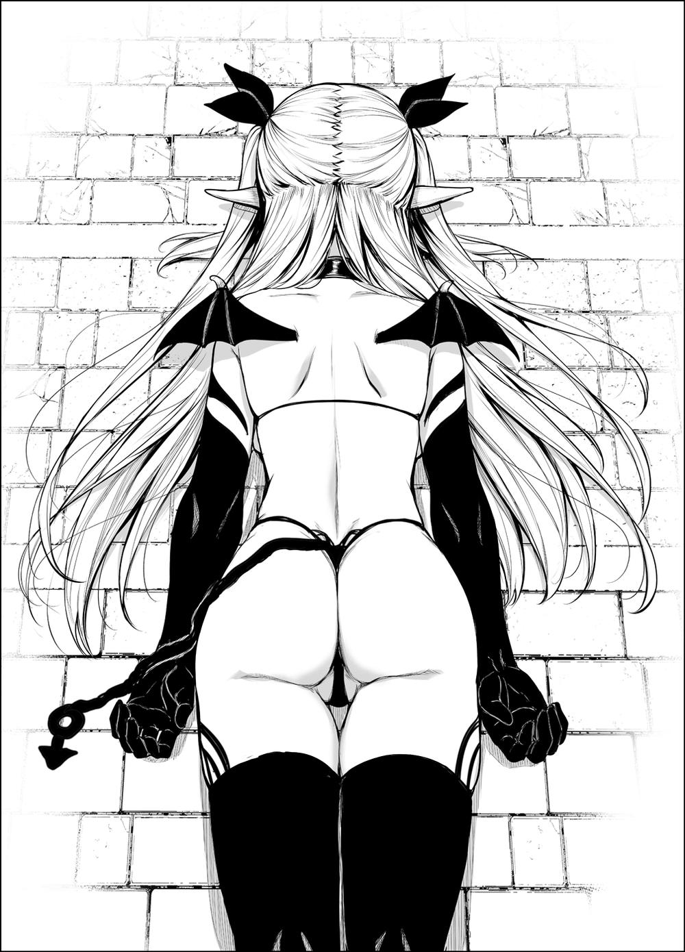 Shachiku Succubus No Hanashi Chapter 8.5 - Trang 2