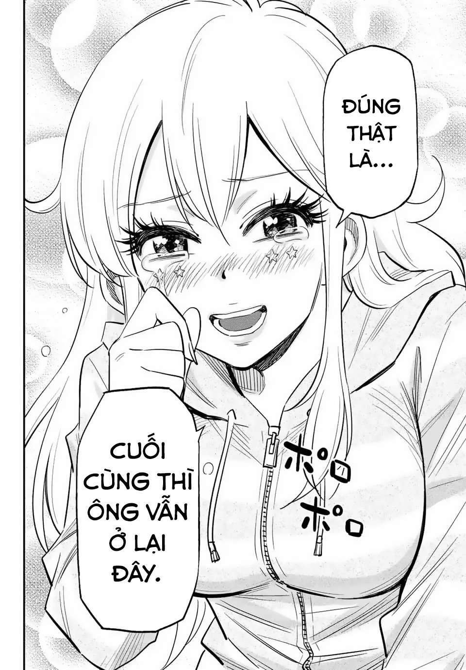 Gyaru Kuri! Chapter 8 - Trang 2